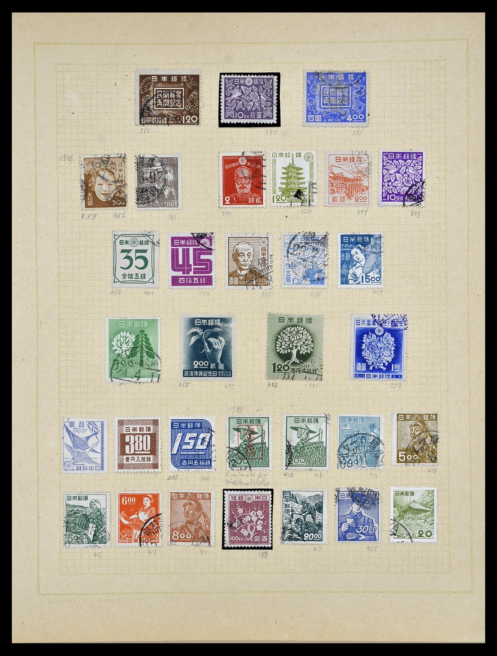 34059 012 - Stamp collection 34059 Japan 1871-1985.
