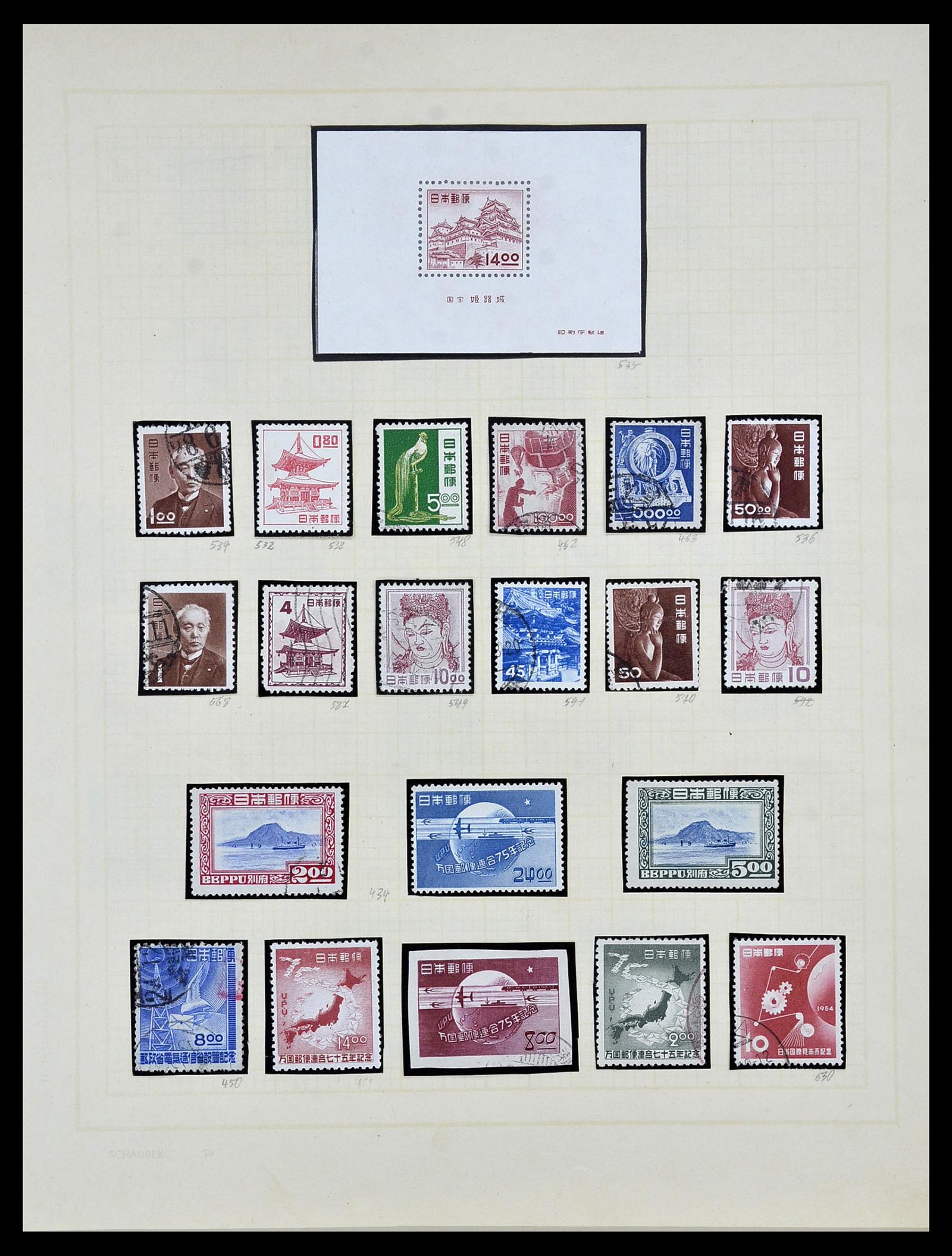34059 013 - Stamp collection 34059 Japan 1871-1985.