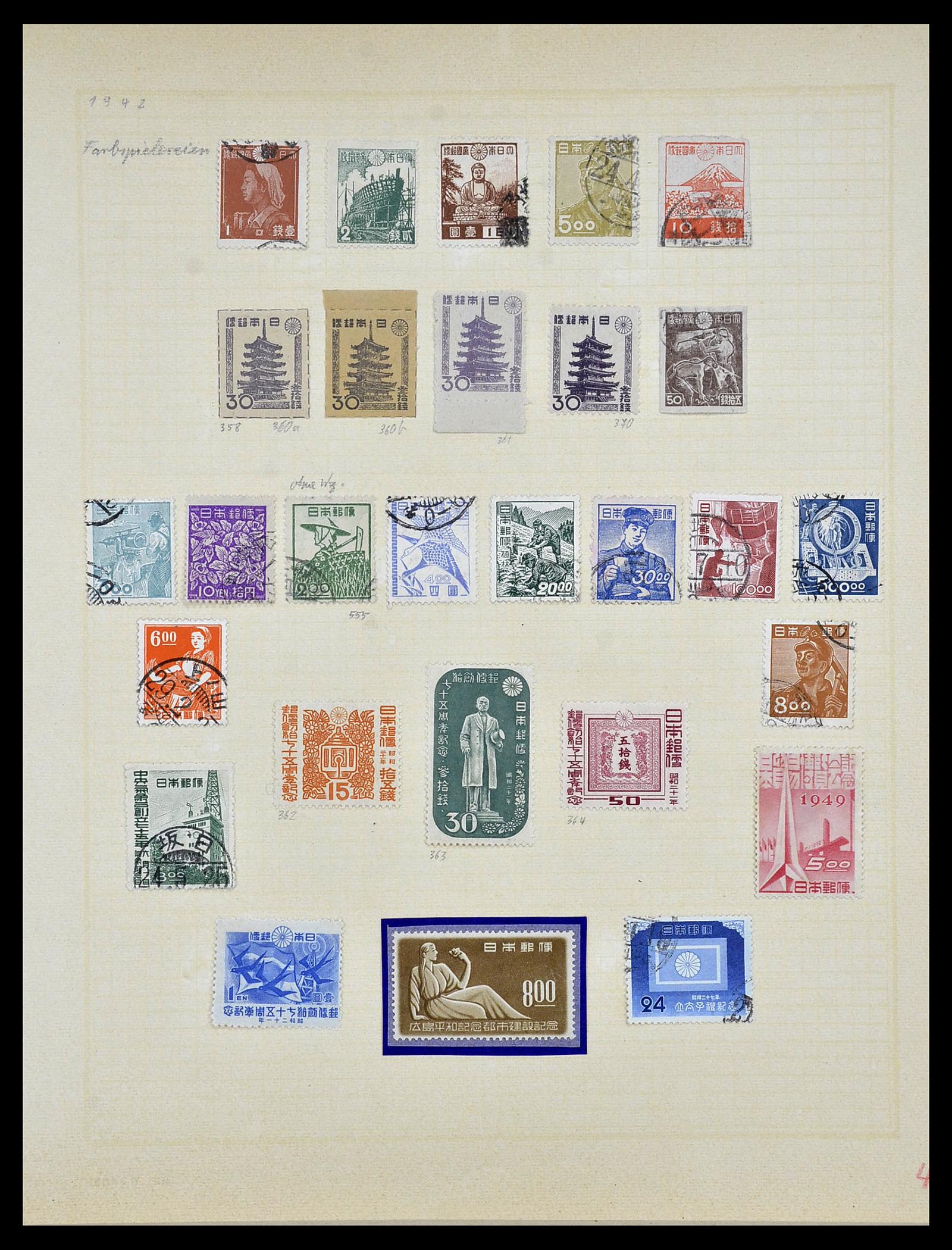 34059 014 - Stamp collection 34059 Japan 1871-1985.