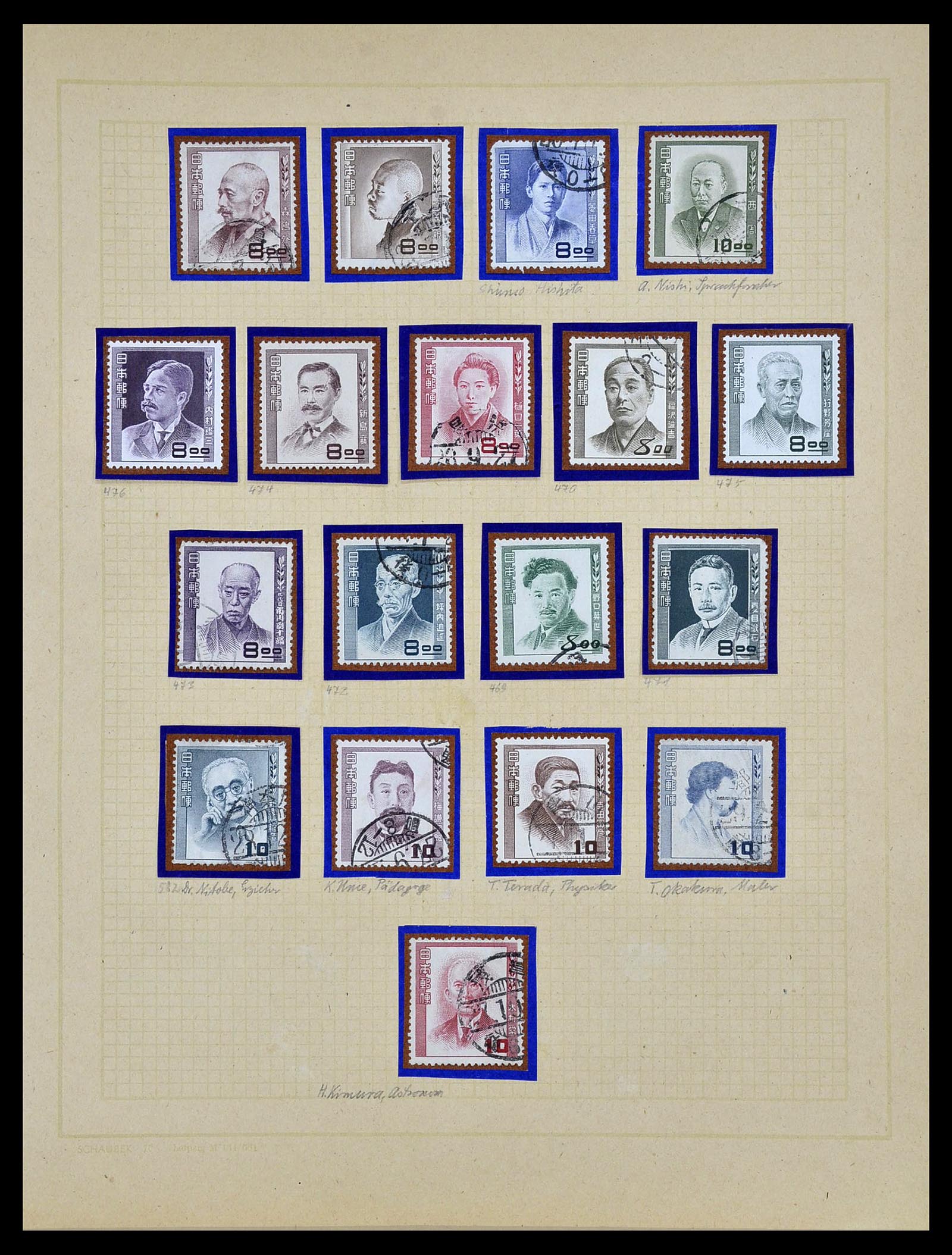 34059 015 - Postzegelverzameling 34059 Japan 1871-1985.