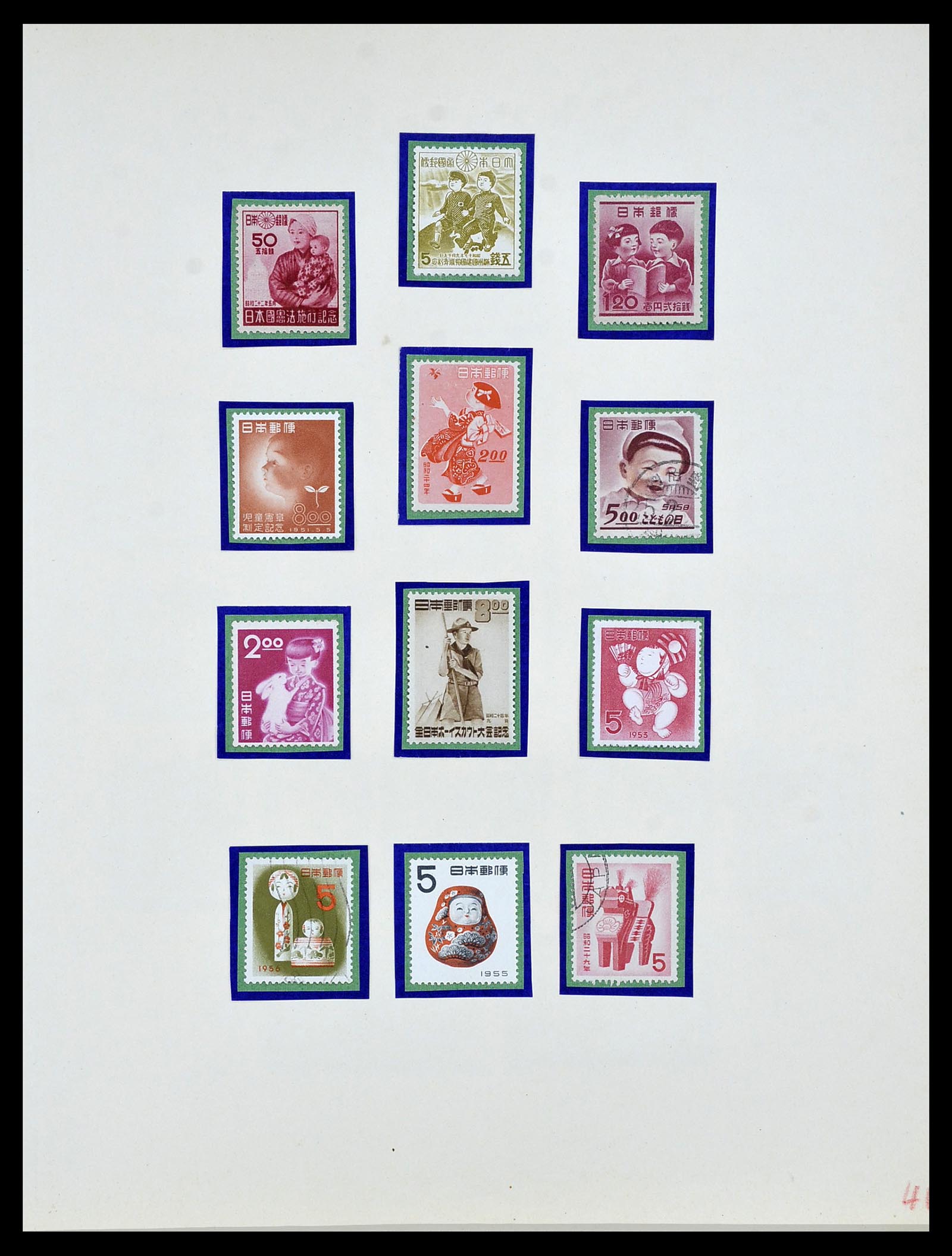 34059 017 - Postzegelverzameling 34059 Japan 1871-1985.