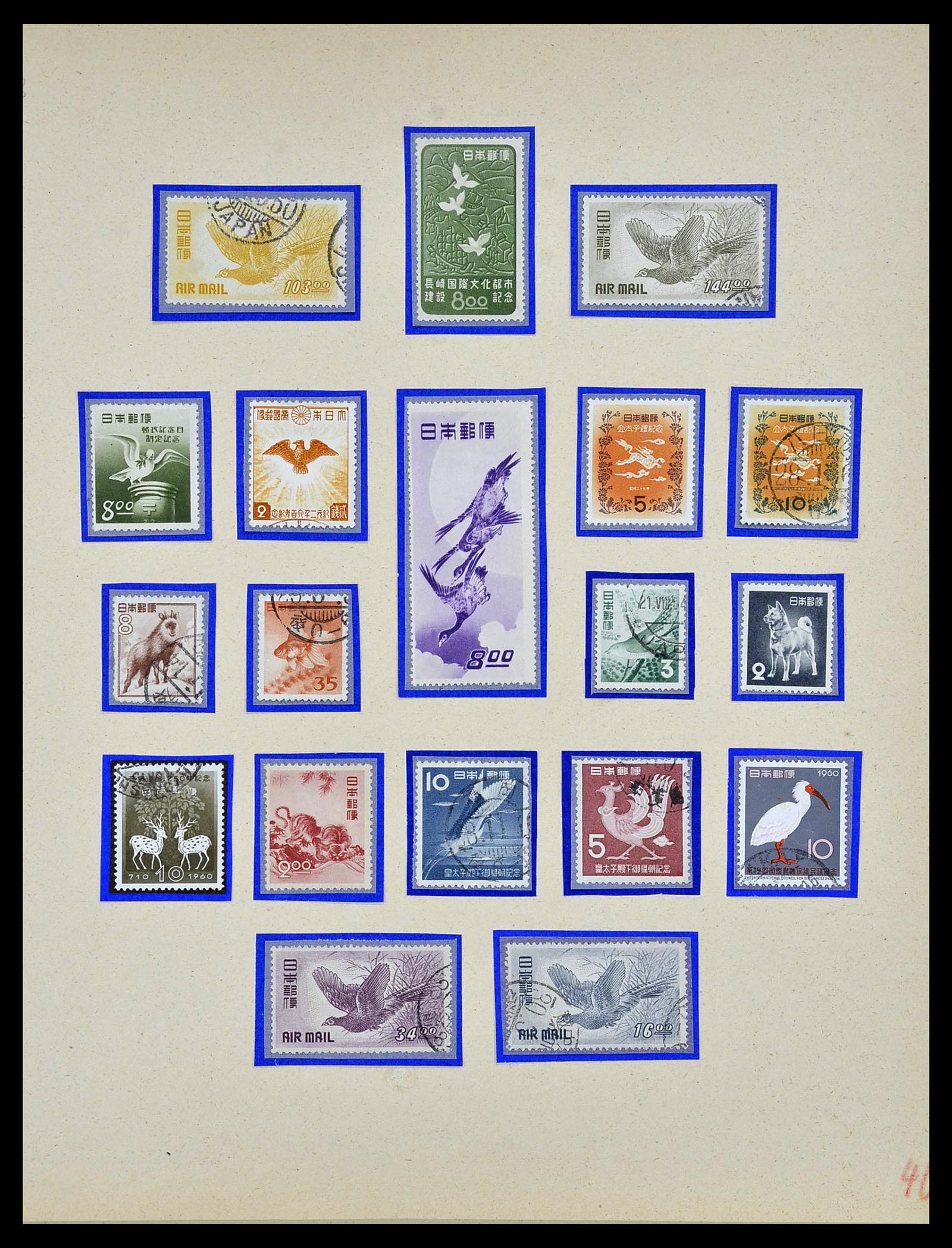 34059 018 - Stamp collection 34059 Japan 1871-1985.