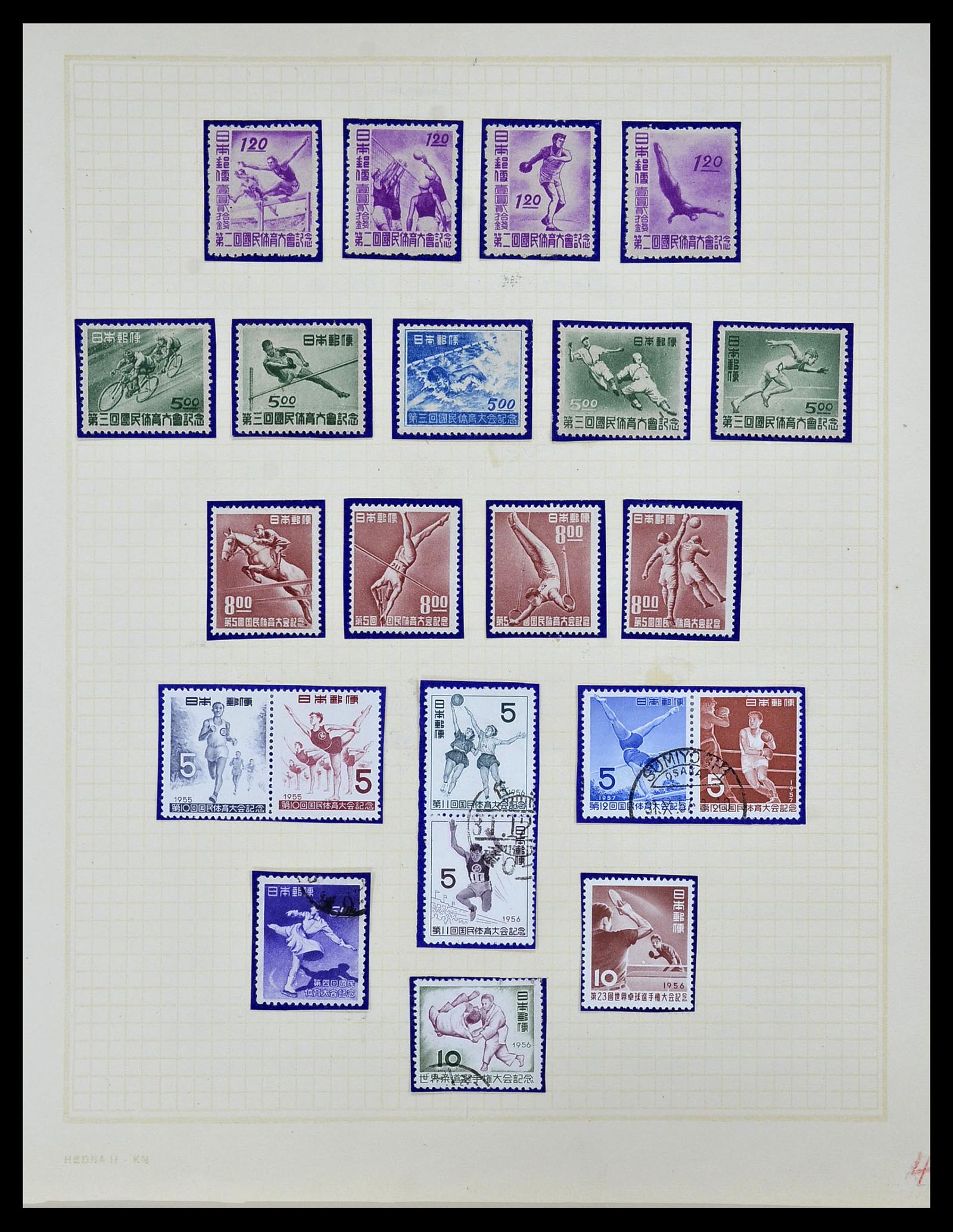 34059 019 - Stamp collection 34059 Japan 1871-1985.