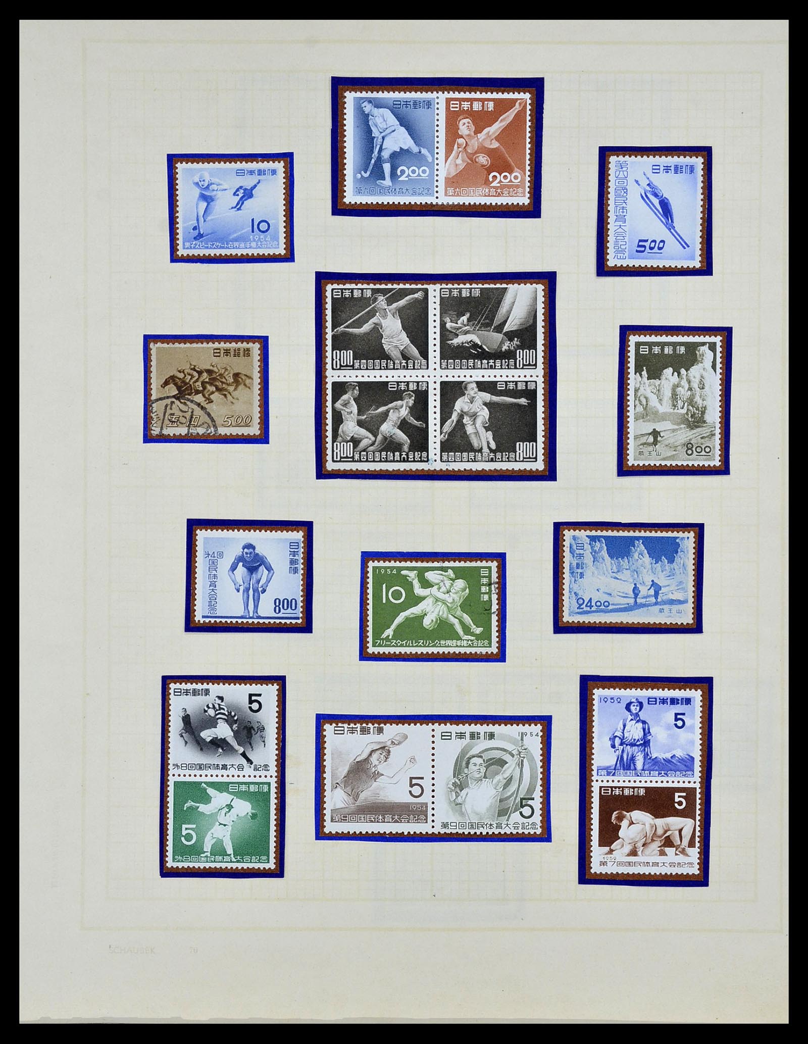 34059 021 - Stamp collection 34059 Japan 1871-1985.