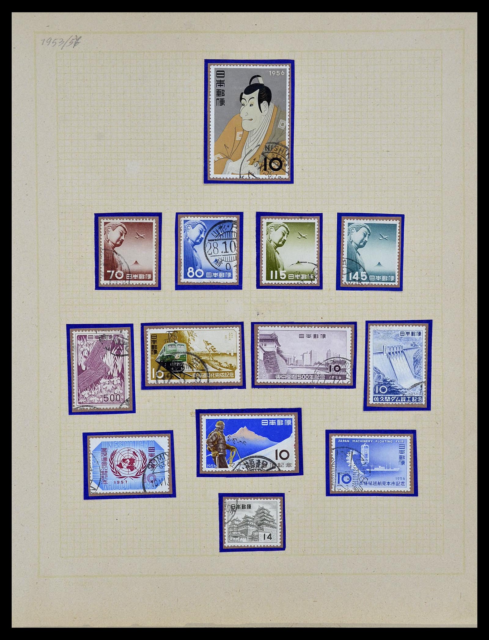 34059 024 - Postzegelverzameling 34059 Japan 1871-1985.