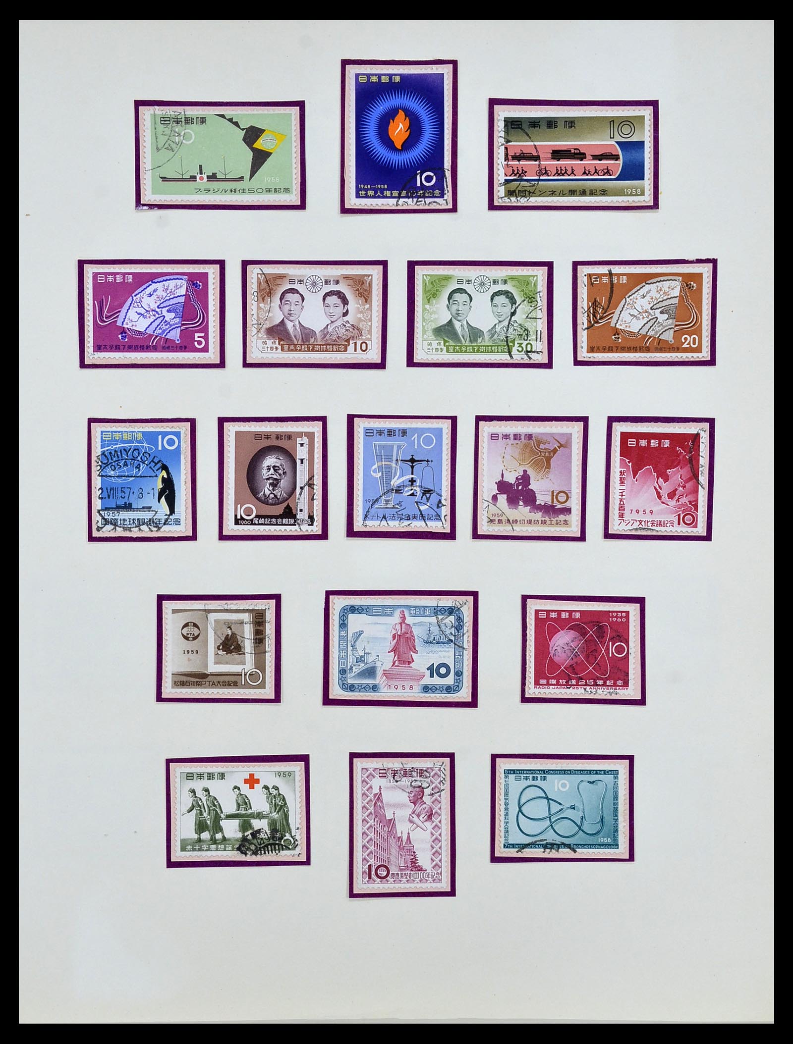 34059 027 - Stamp collection 34059 Japan 1871-1985.