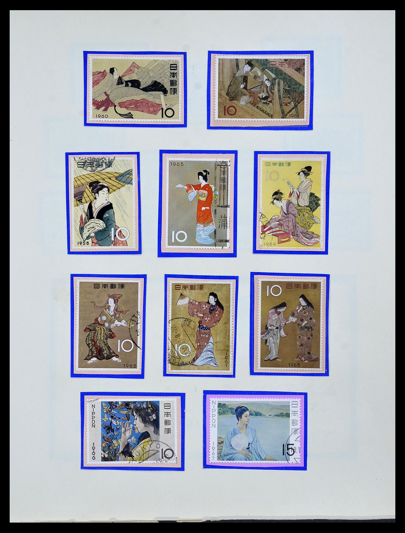 34059 029 - Postzegelverzameling 34059 Japan 1871-1985.