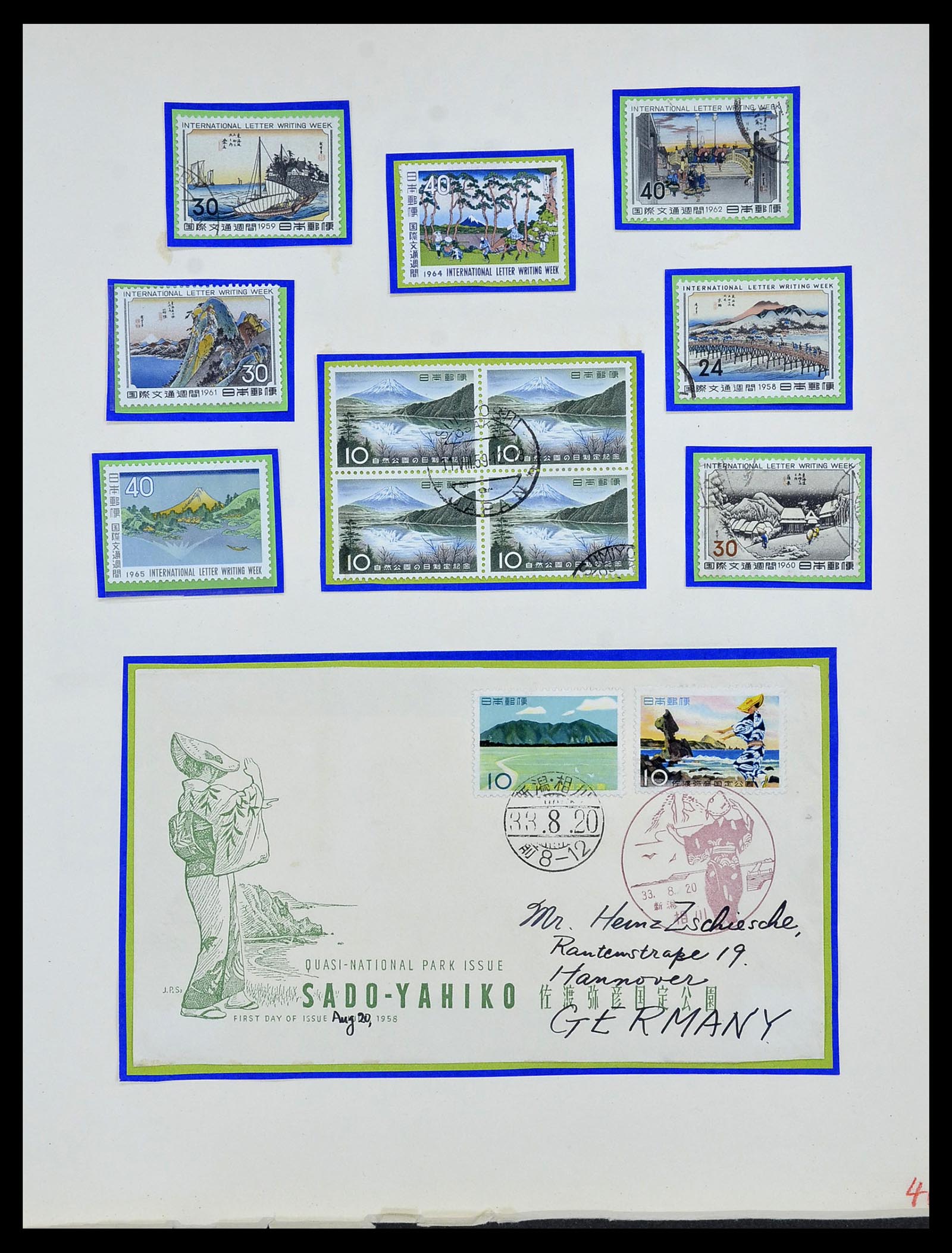 34059 030 - Stamp collection 34059 Japan 1871-1985.