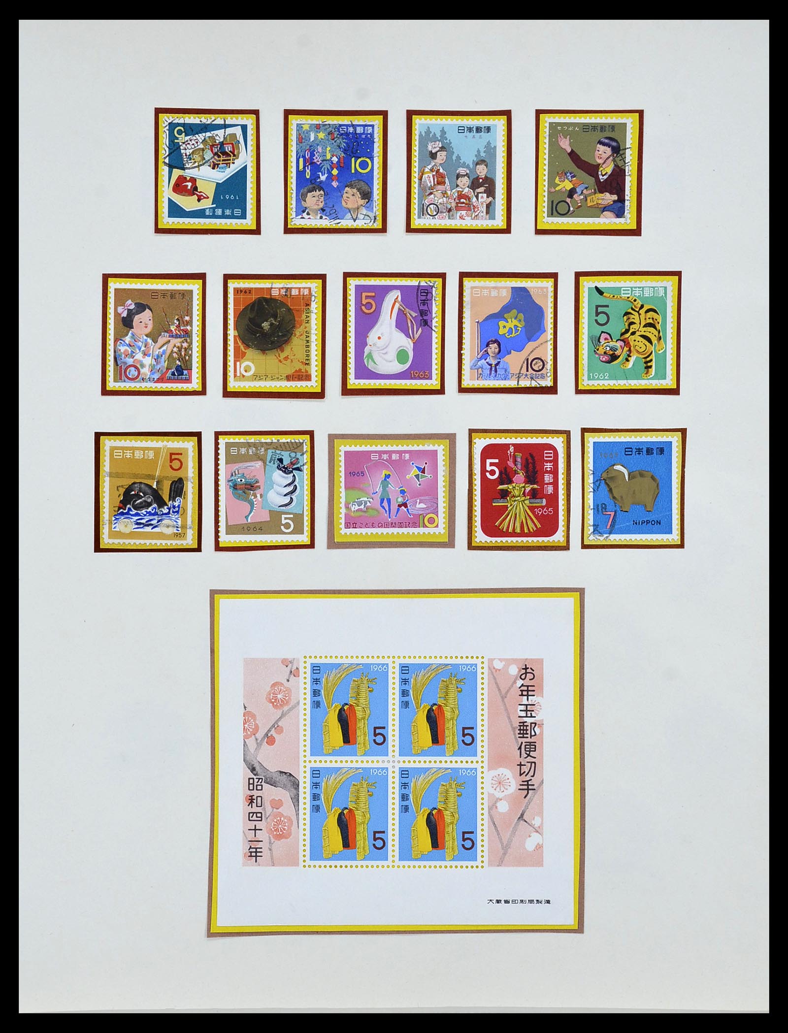 34059 033 - Postzegelverzameling 34059 Japan 1871-1985.