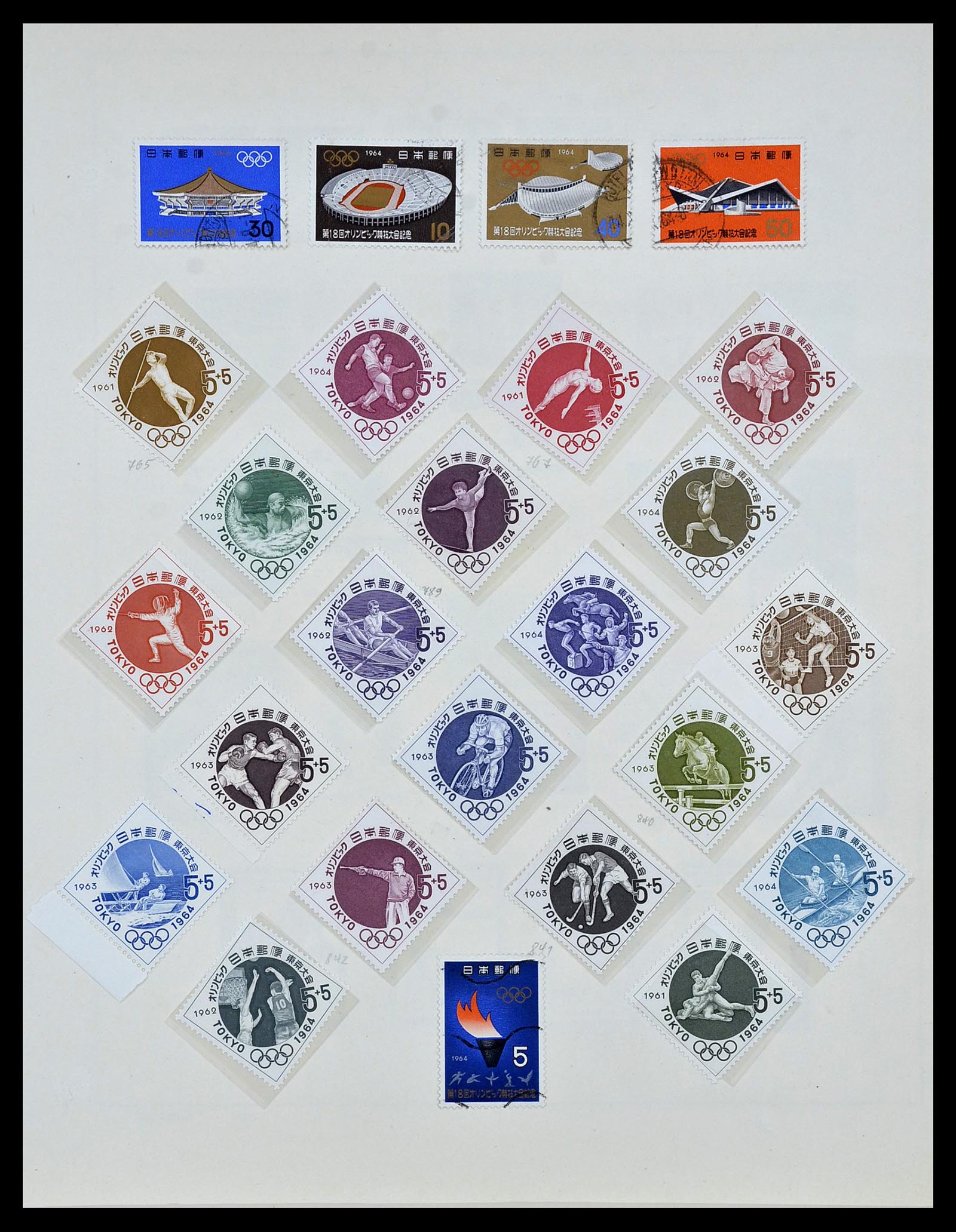 34059 034 - Postzegelverzameling 34059 Japan 1871-1985.
