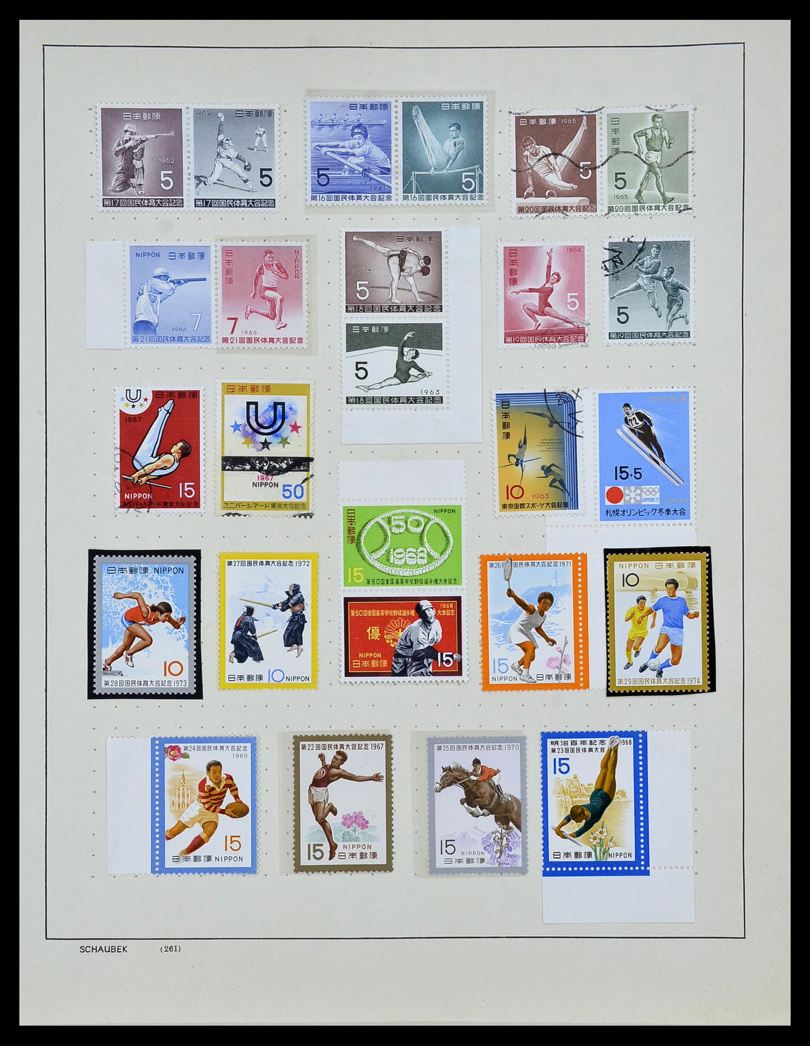 34059 035 - Postzegelverzameling 34059 Japan 1871-1985.