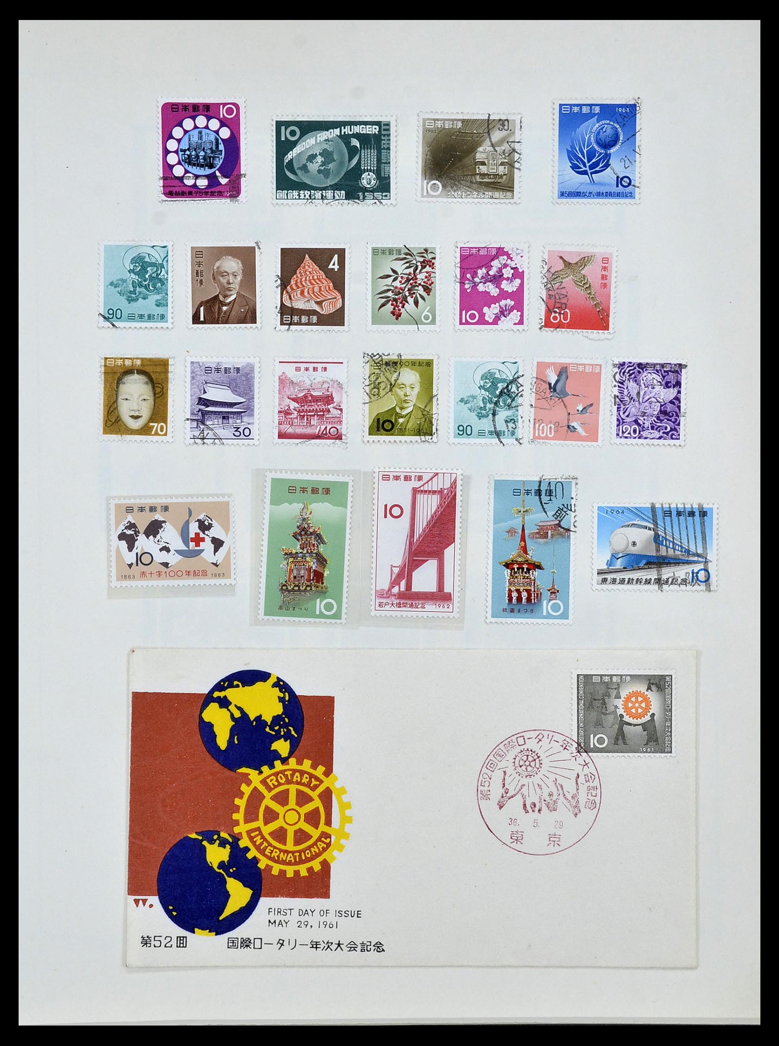 34059 036 - Stamp collection 34059 Japan 1871-1985.