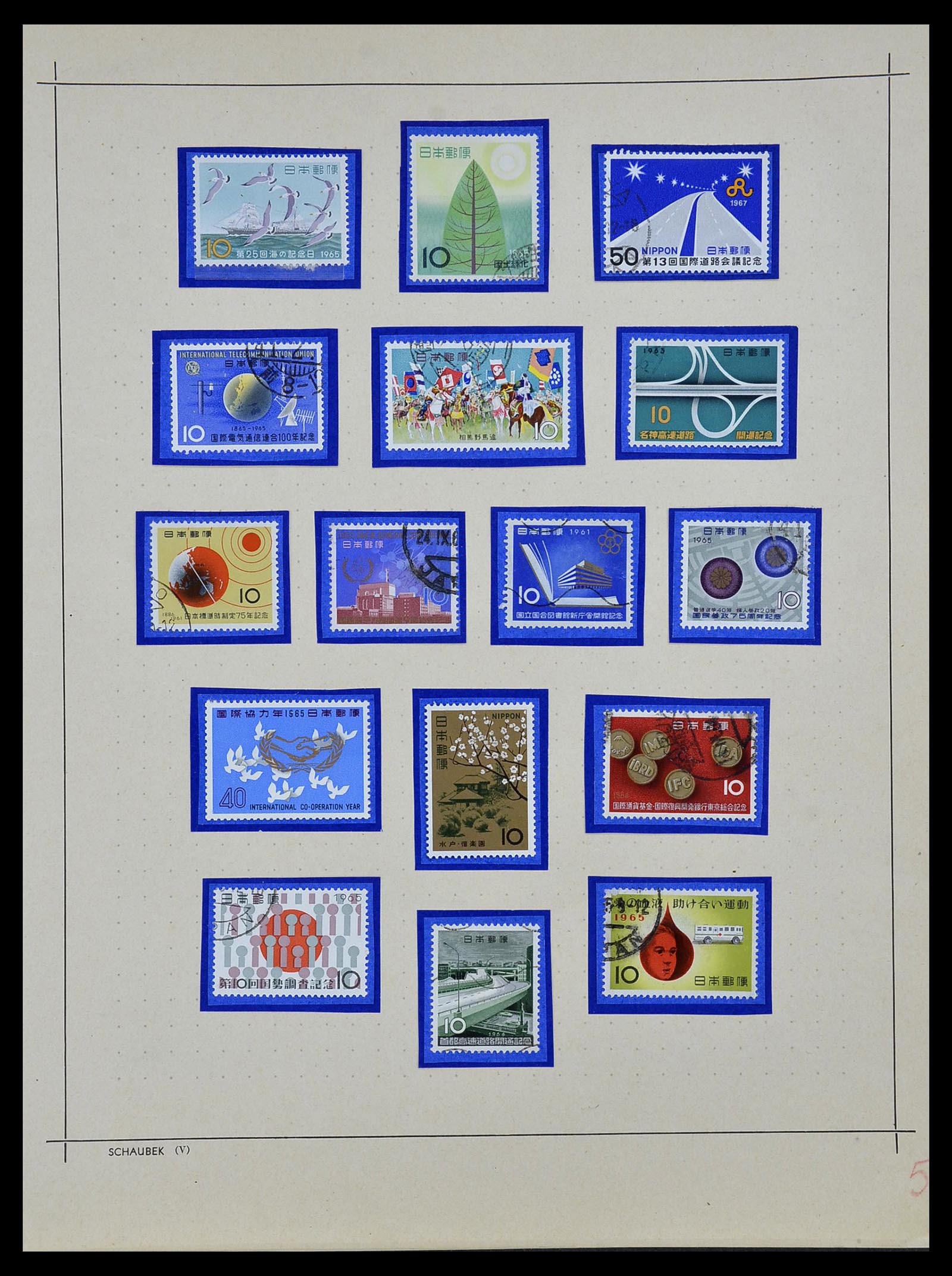 34059 037 - Postzegelverzameling 34059 Japan 1871-1985.
