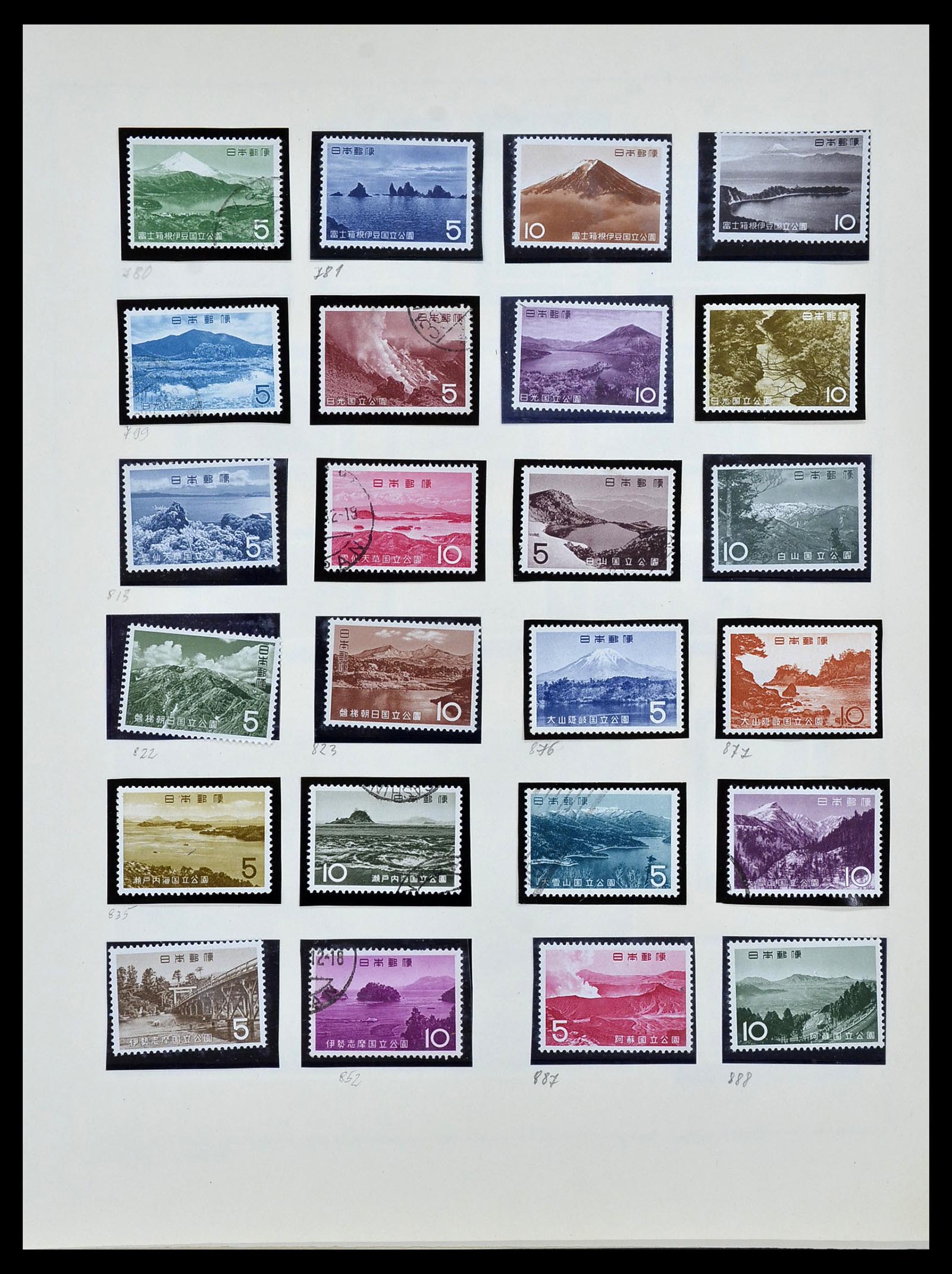 34059 038 - Postzegelverzameling 34059 Japan 1871-1985.
