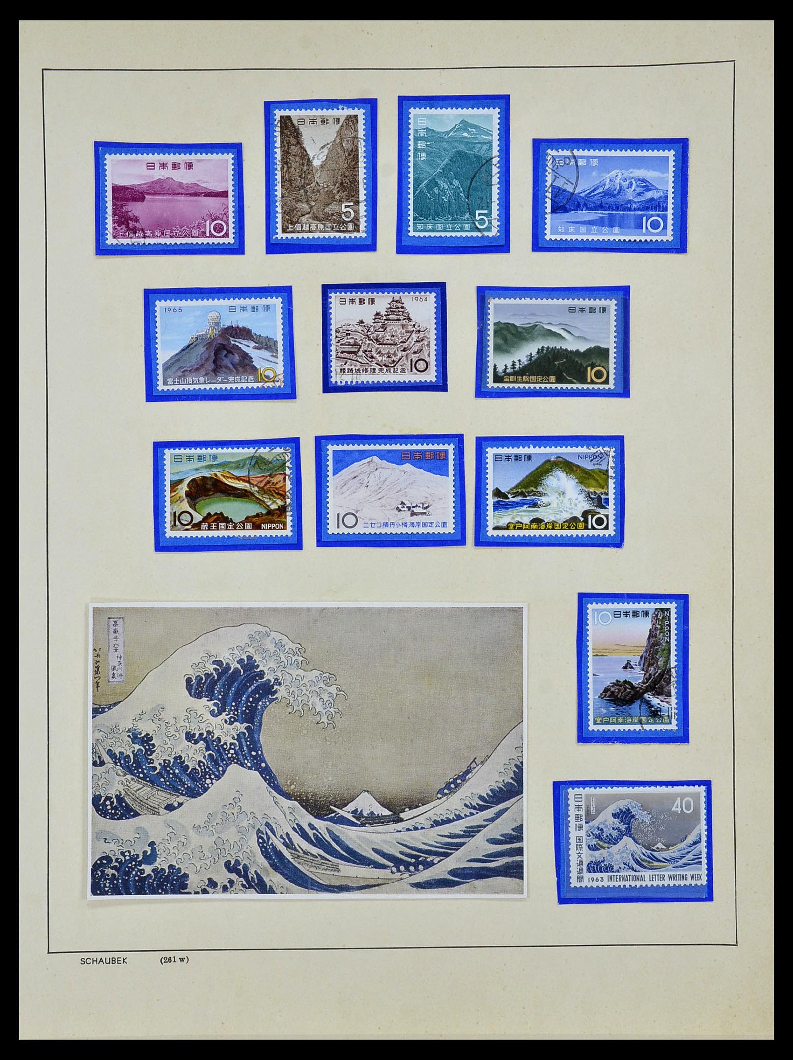 34059 039 - Stamp collection 34059 Japan 1871-1985.