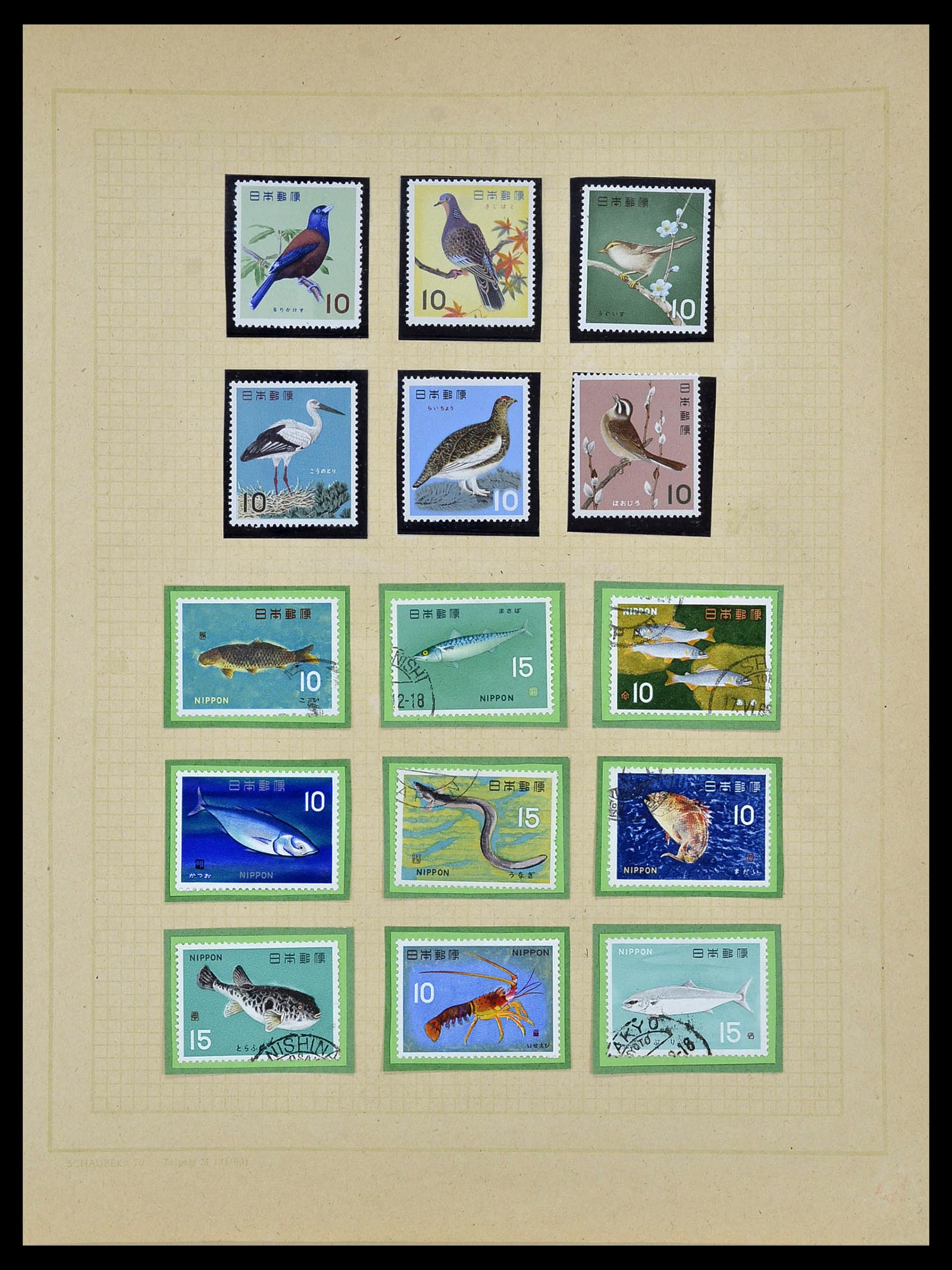 34059 040 - Postzegelverzameling 34059 Japan 1871-1985.