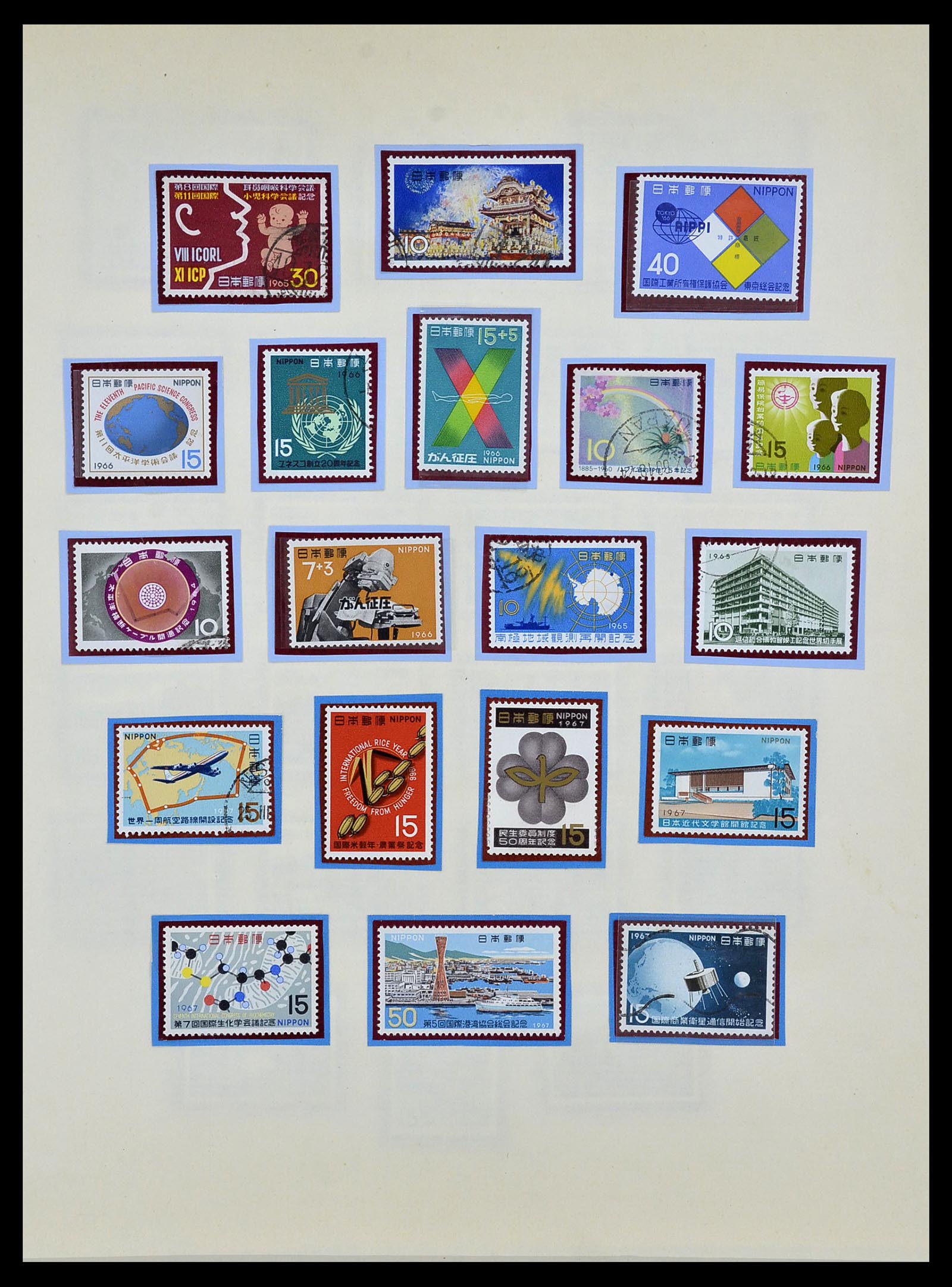 34059 041 - Postzegelverzameling 34059 Japan 1871-1985.