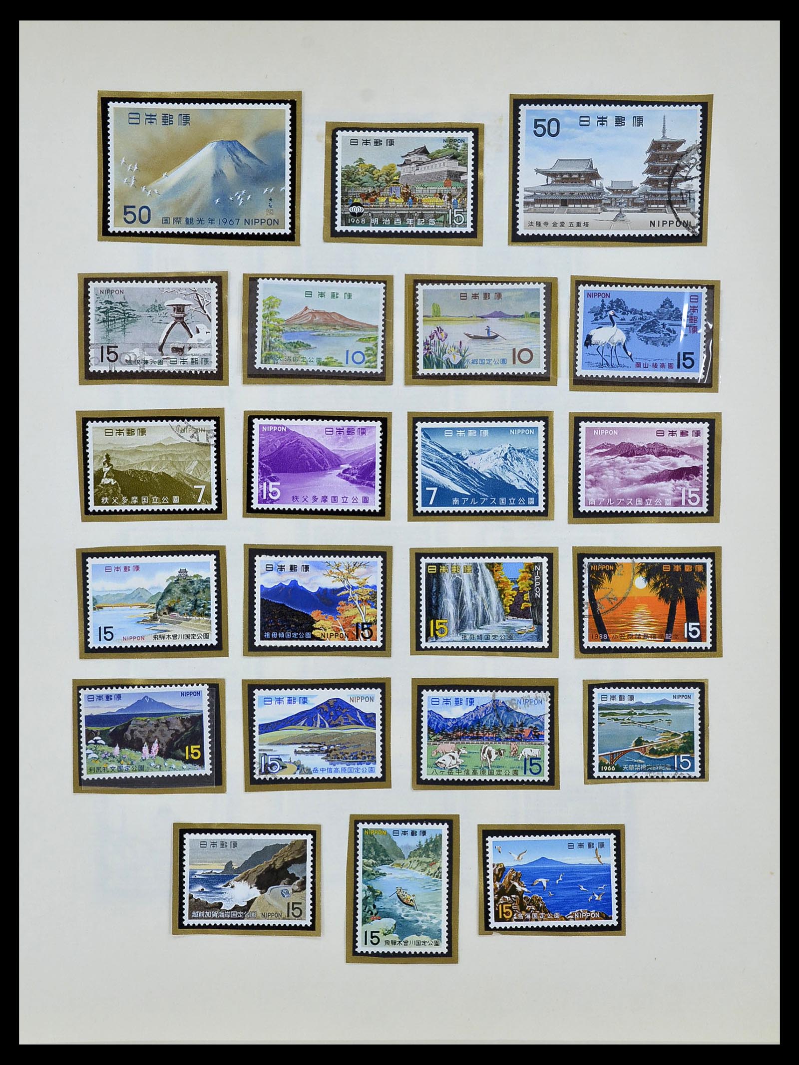 34059 042 - Stamp collection 34059 Japan 1871-1985.
