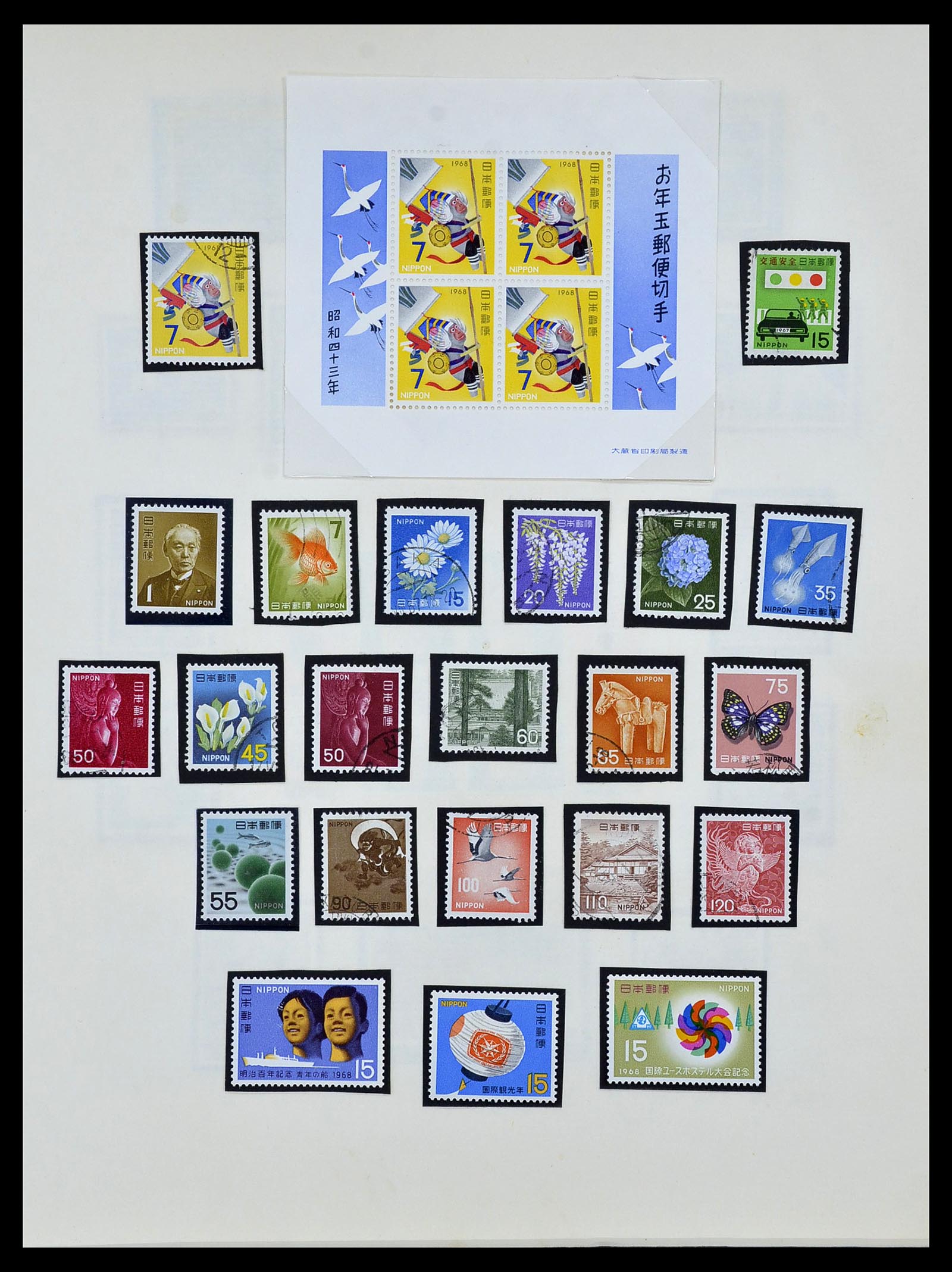 34059 044 - Postzegelverzameling 34059 Japan 1871-1985.