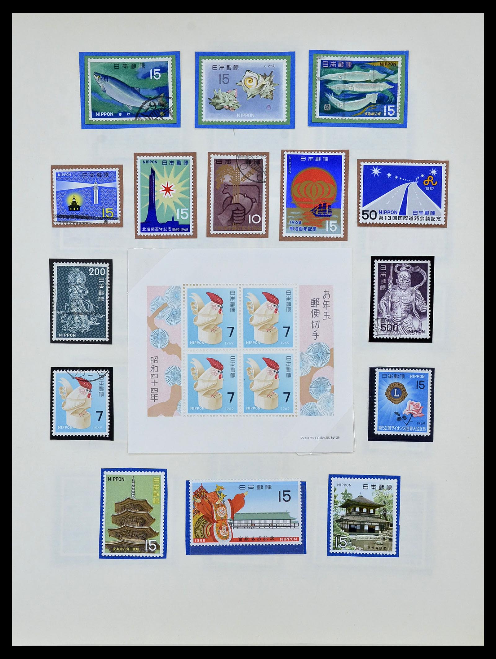 34059 045 - Stamp collection 34059 Japan 1871-1985.
