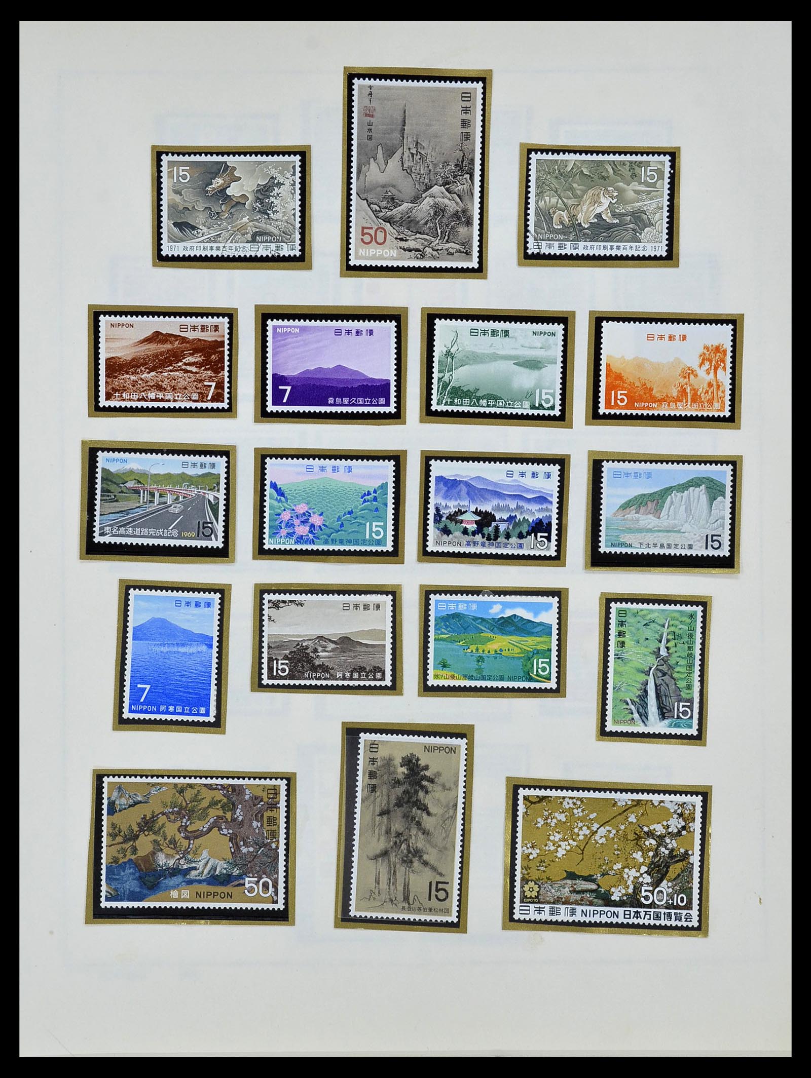 34059 046 - Postzegelverzameling 34059 Japan 1871-1985.