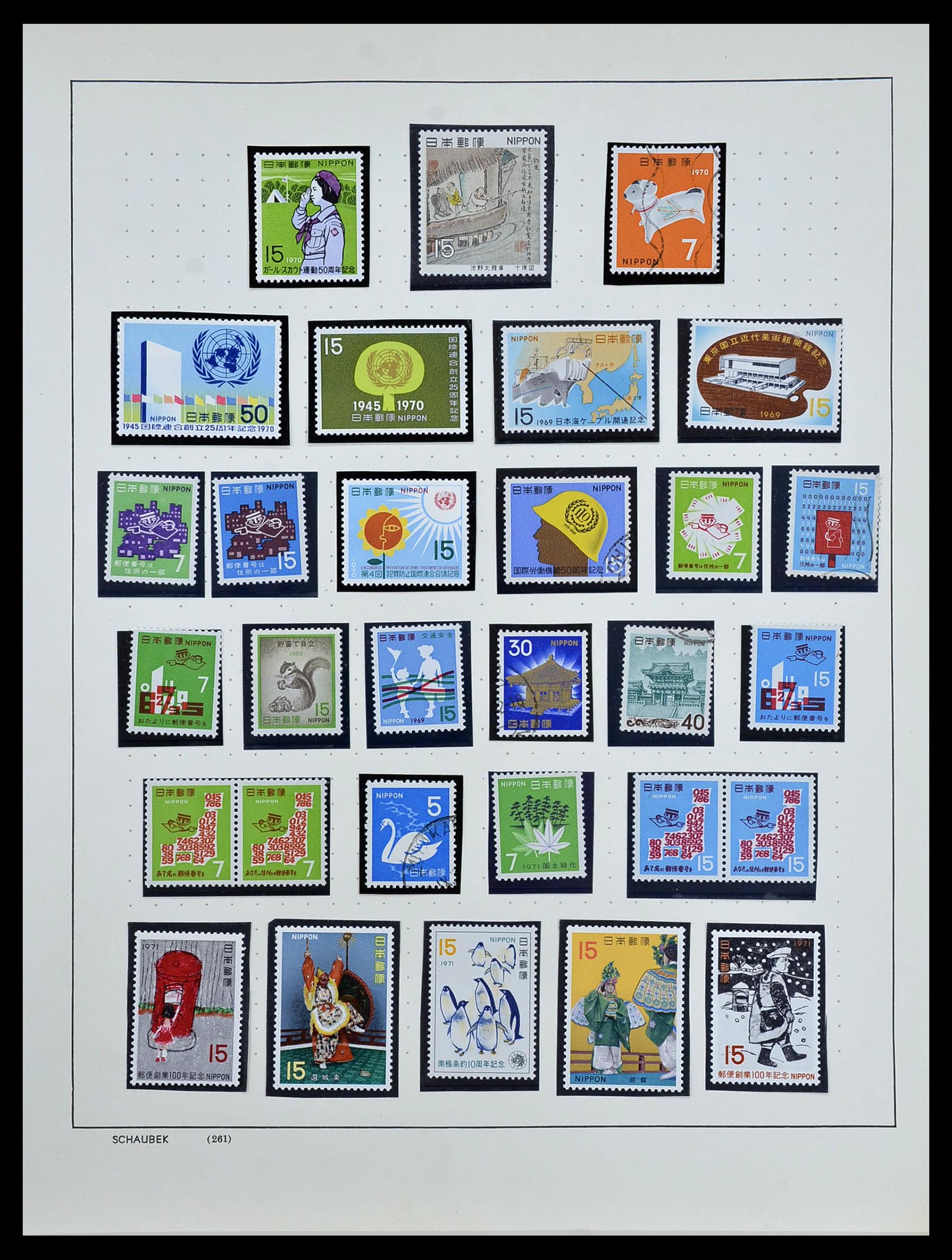 34059 048 - Postzegelverzameling 34059 Japan 1871-1985.