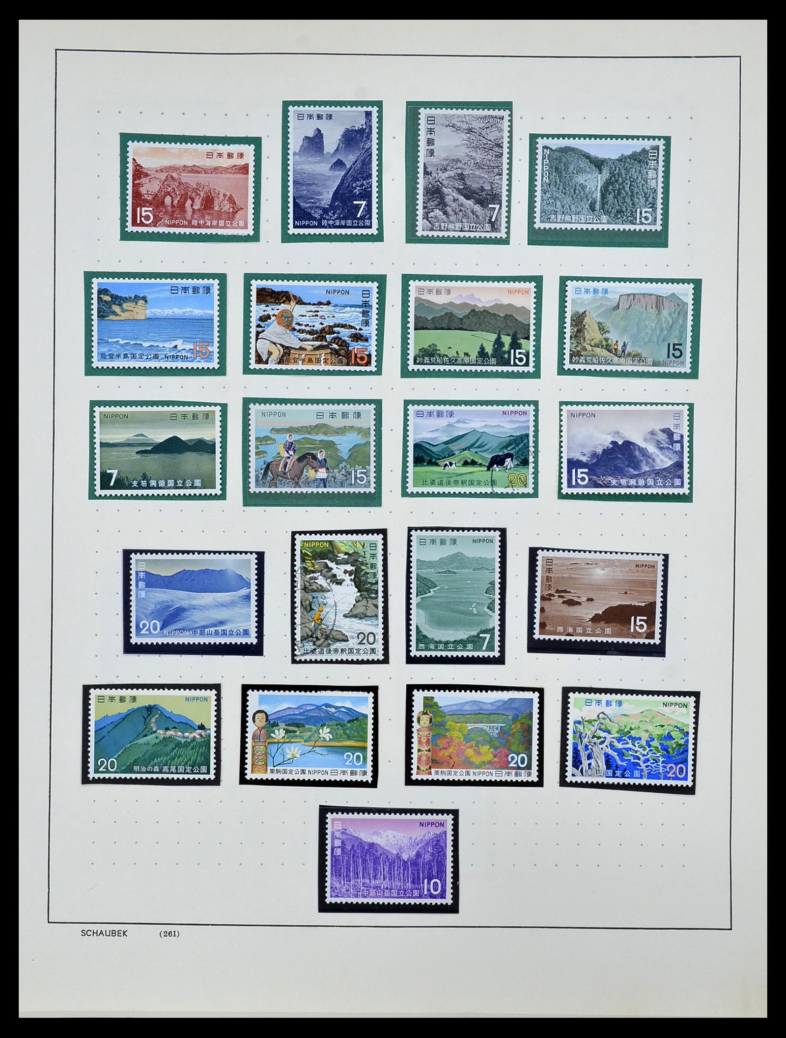 34059 049 - Stamp collection 34059 Japan 1871-1985.