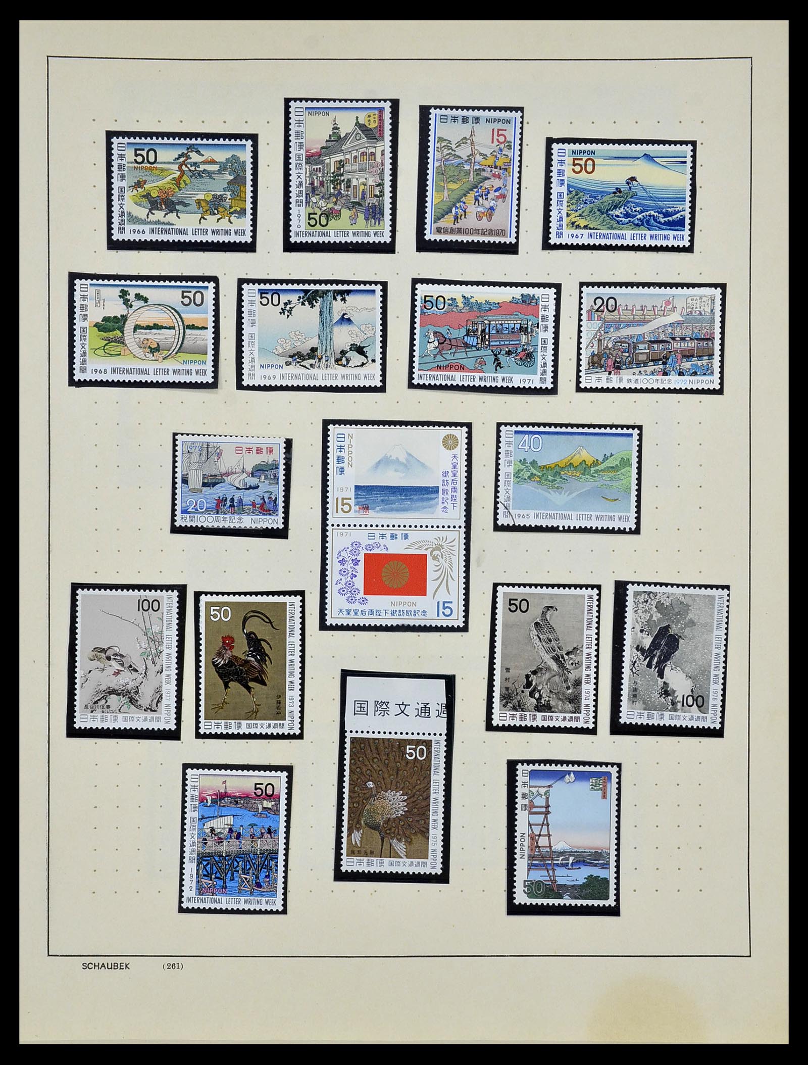 34059 051 - Postzegelverzameling 34059 Japan 1871-1985.