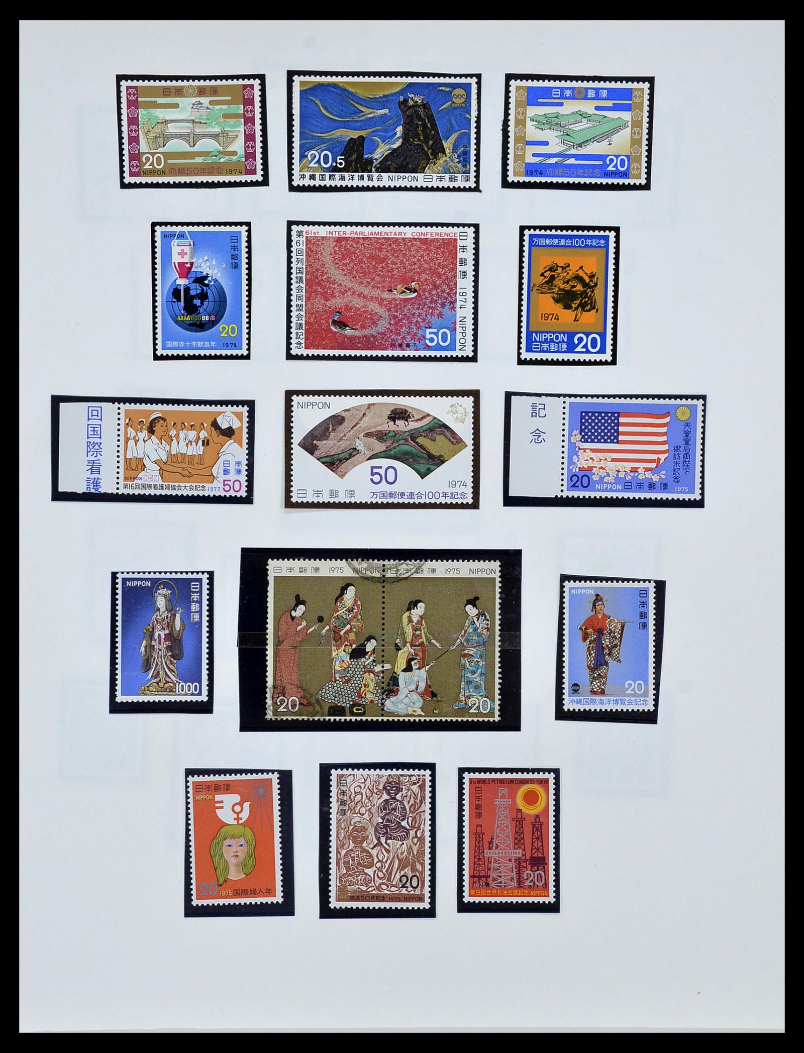 34059 056 - Postzegelverzameling 34059 Japan 1871-1985.
