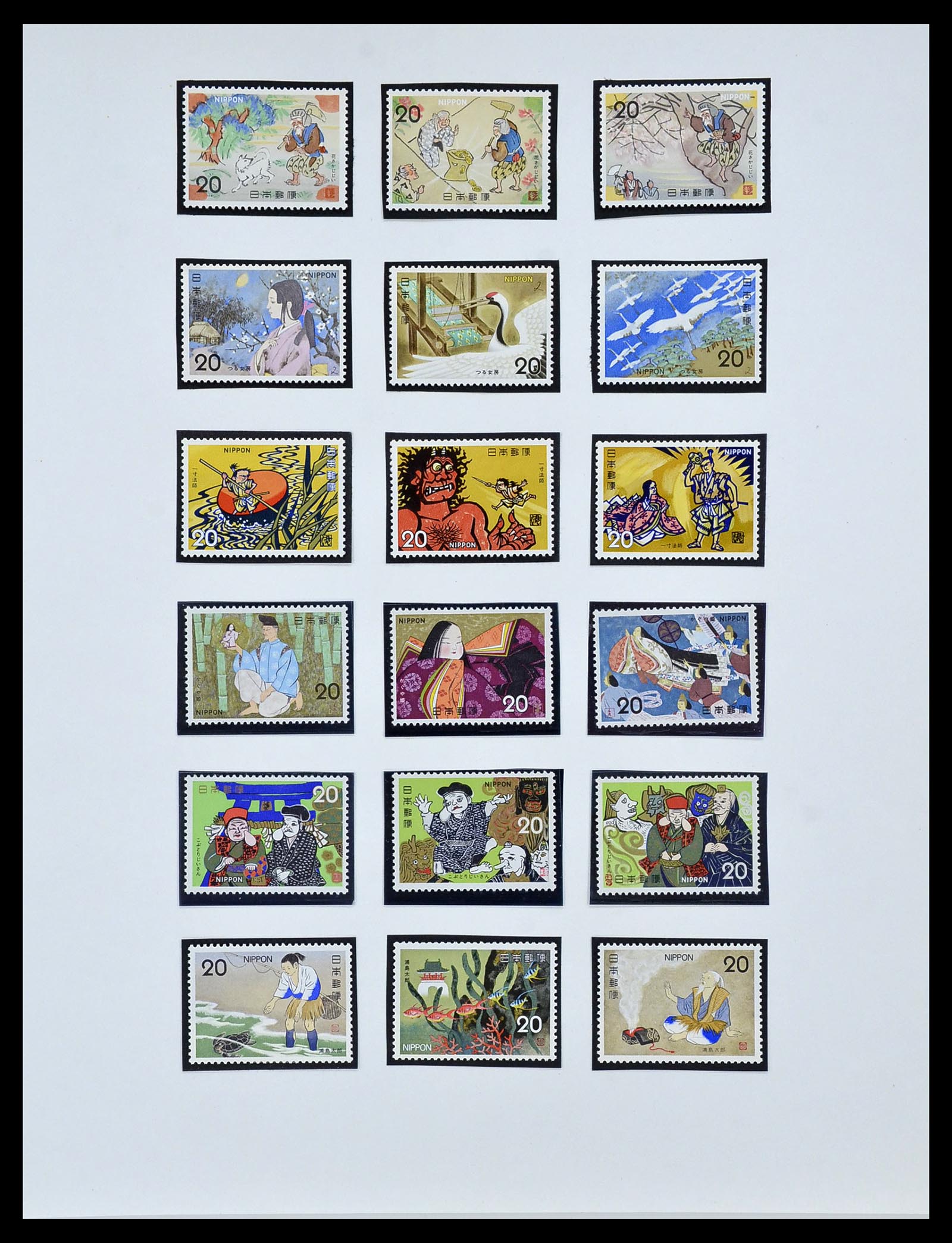 34059 060 - Postzegelverzameling 34059 Japan 1871-1985.