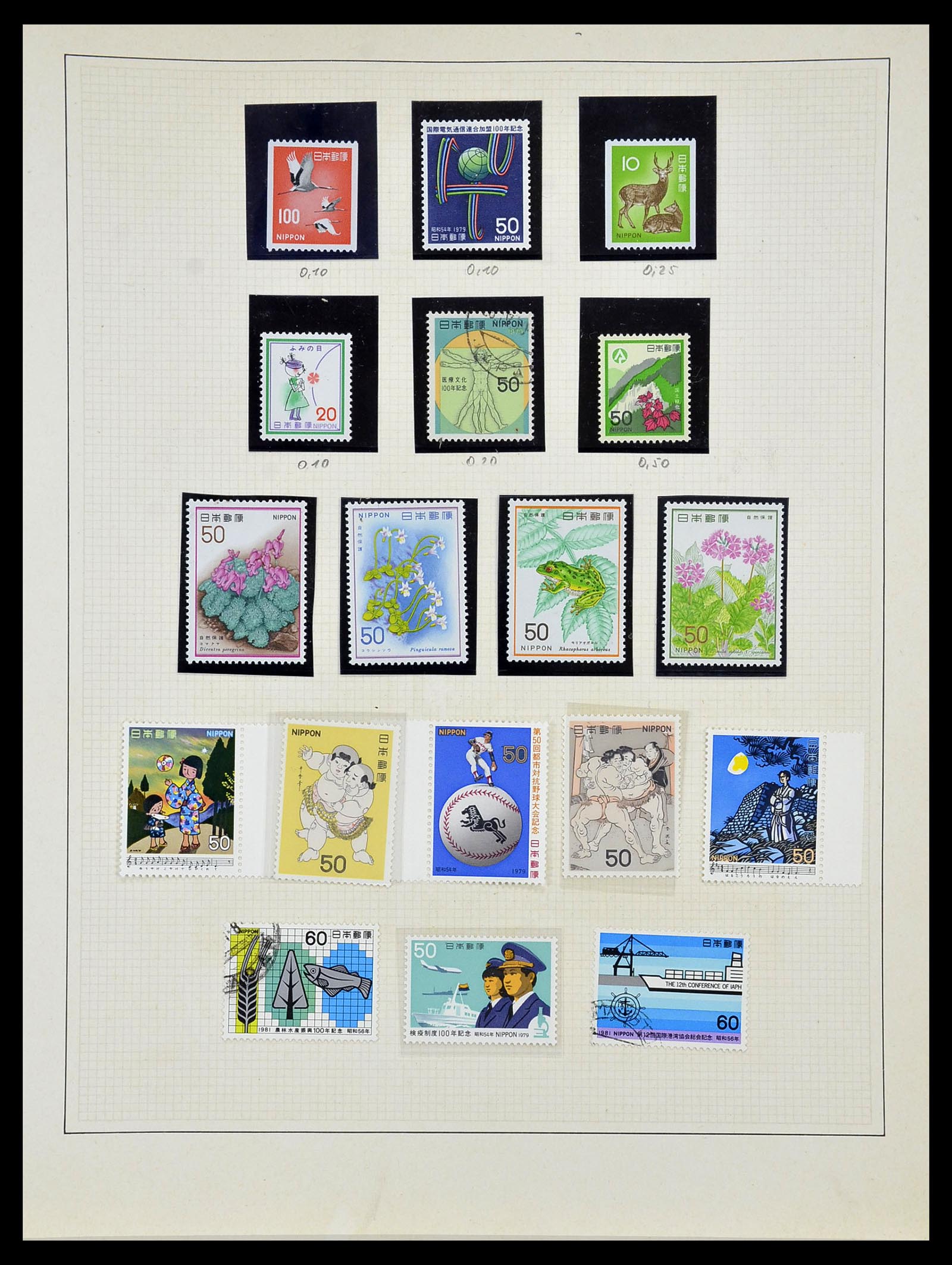 34059 067 - Postzegelverzameling 34059 Japan 1871-1985.