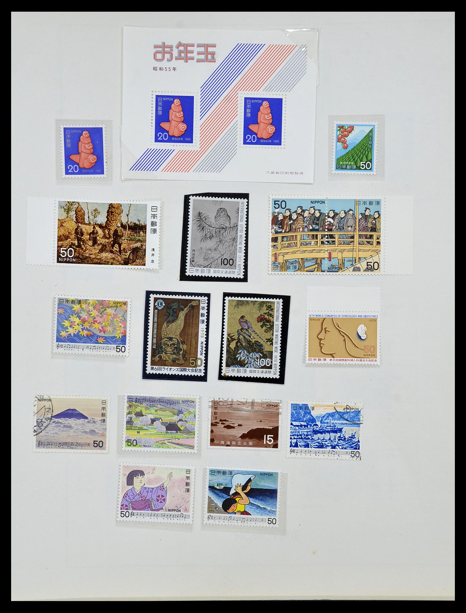 34059 068 - Postzegelverzameling 34059 Japan 1871-1985.