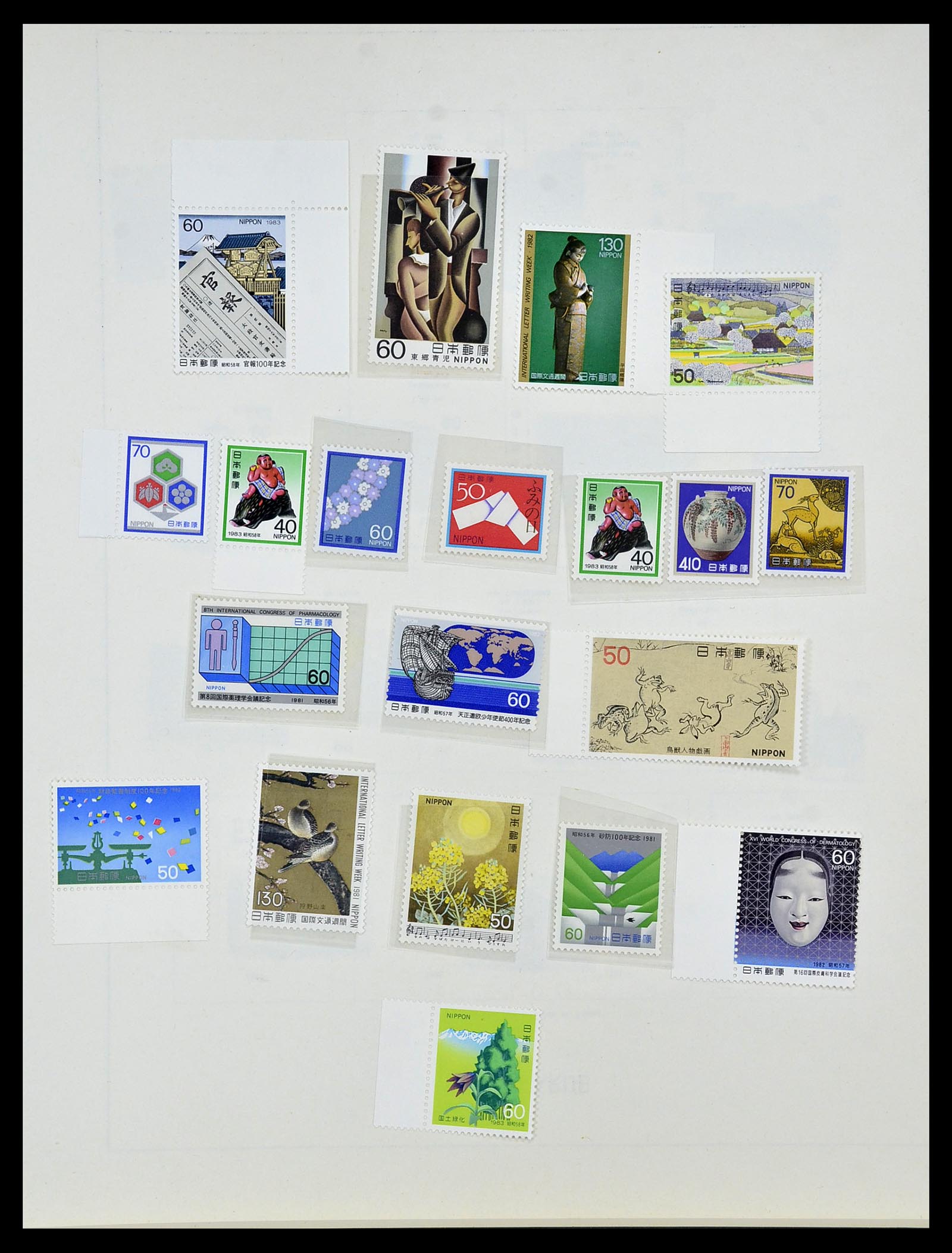 34059 072 - Postzegelverzameling 34059 Japan 1871-1985.