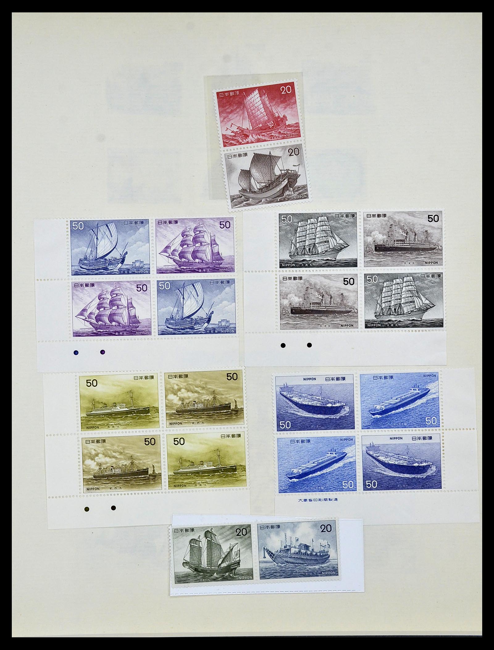 34059 074 - Postzegelverzameling 34059 Japan 1871-1985.