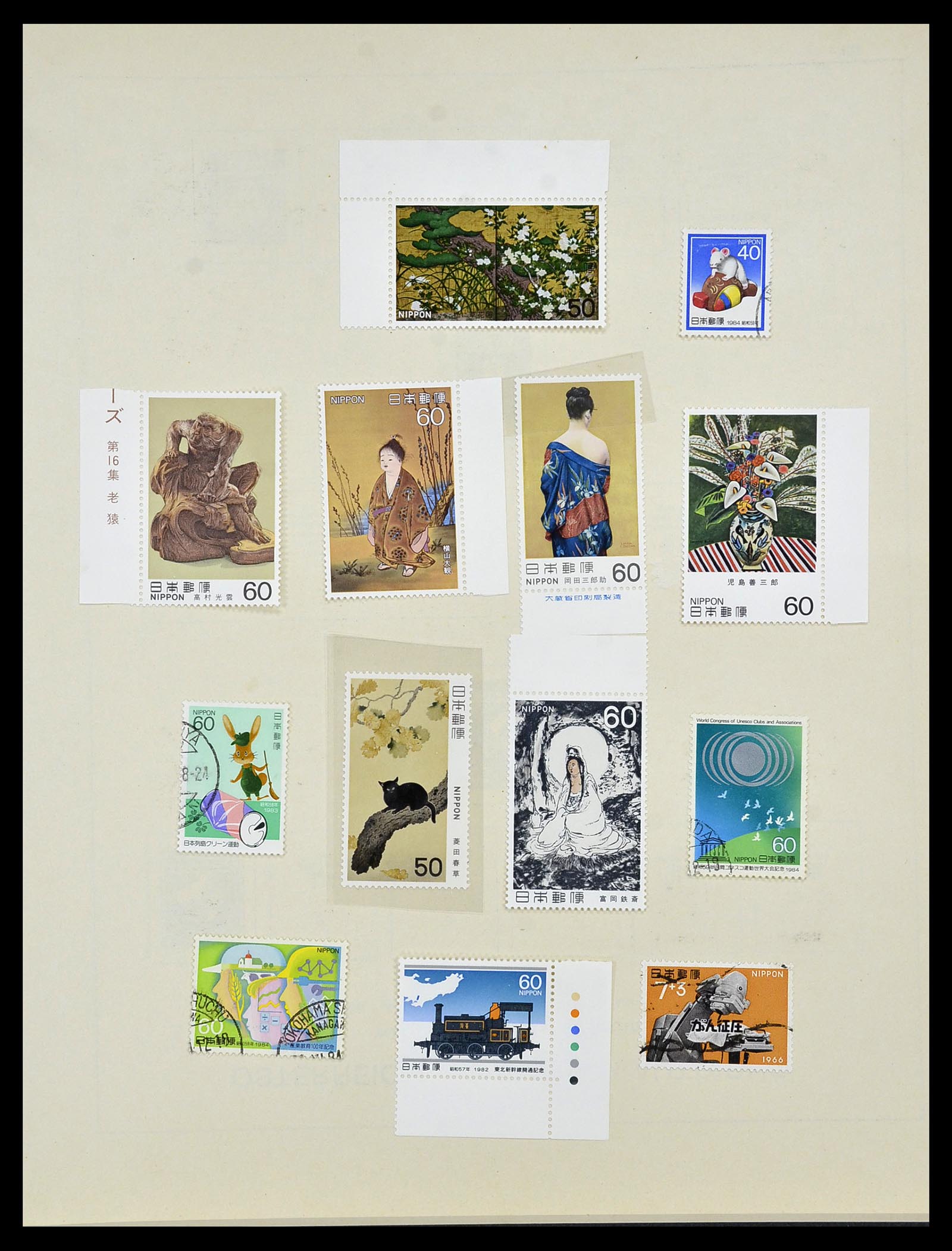34059 078 - Stamp collection 34059 Japan 1871-1985.