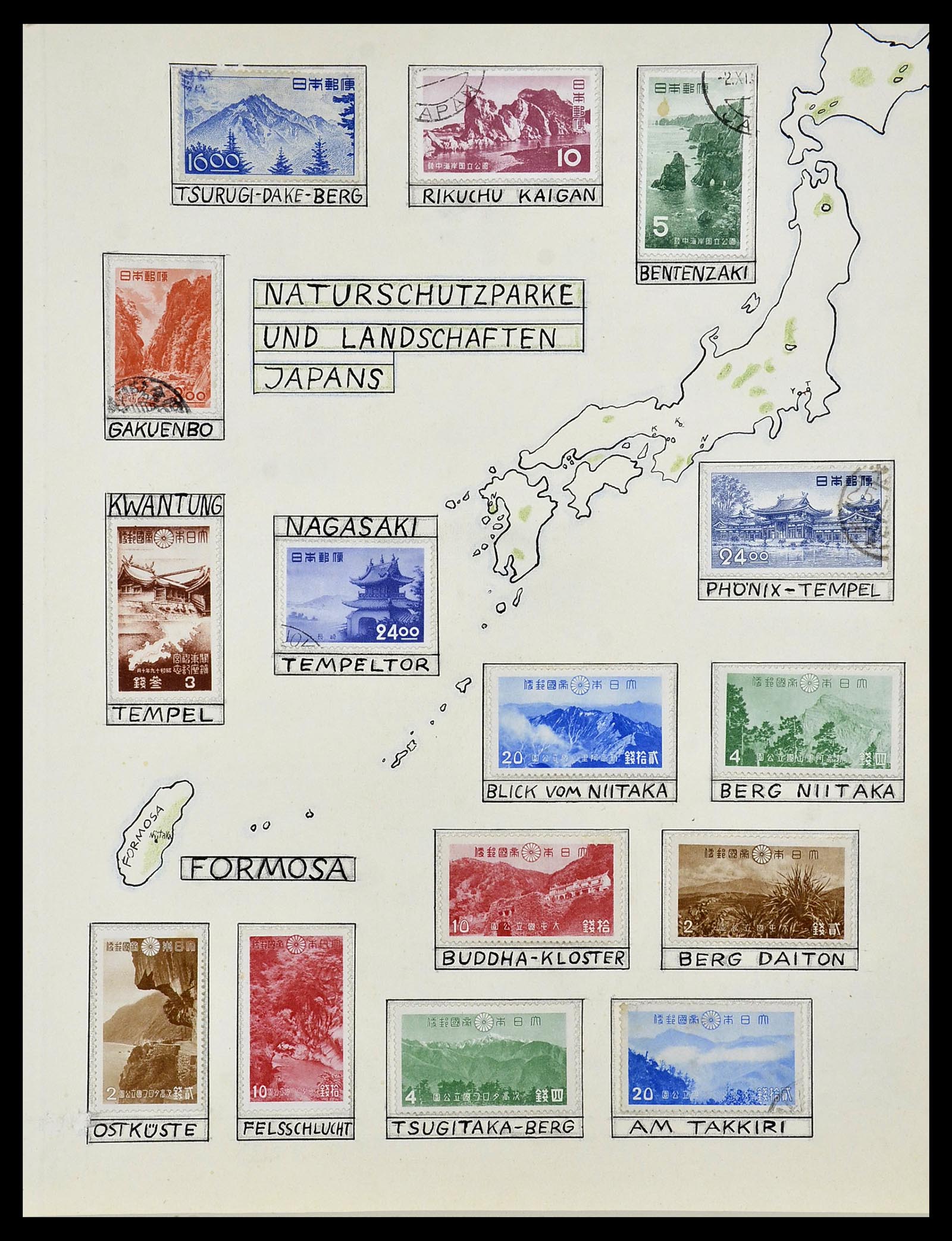 34059 079 - Stamp collection 34059 Japan 1871-1985.