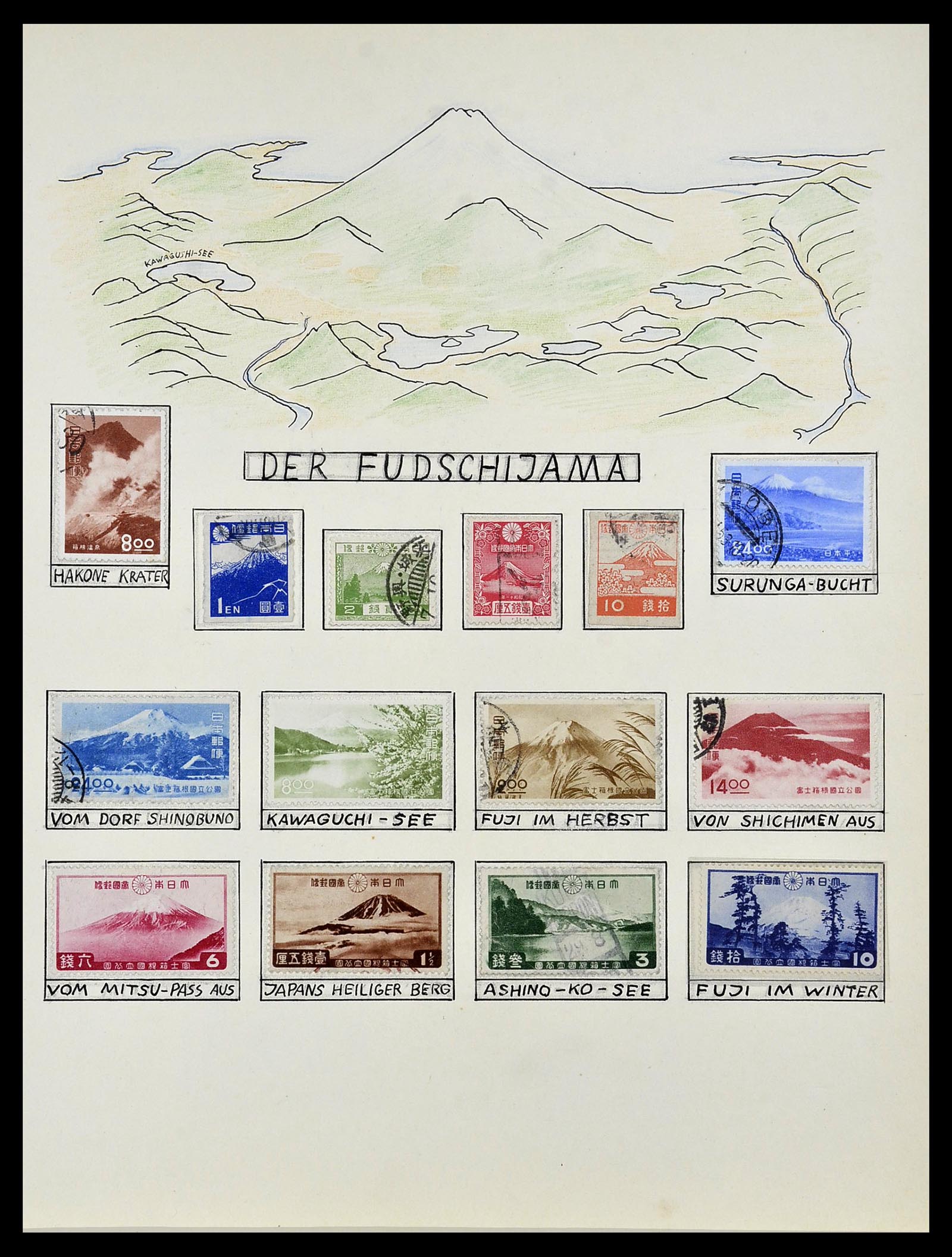 34059 083 - Stamp collection 34059 Japan 1871-1985.