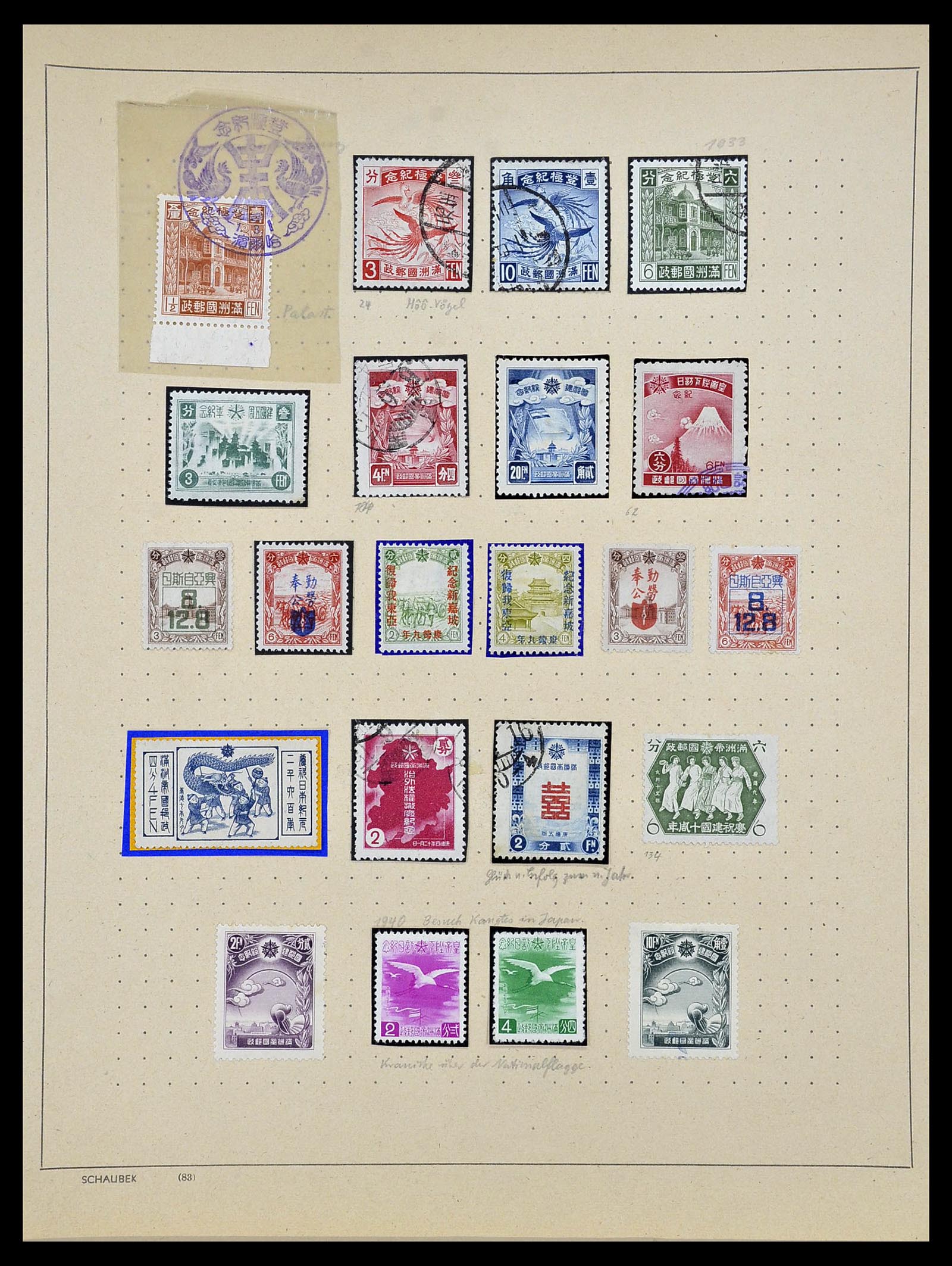 34059 089 - Postzegelverzameling 34059 Japan 1871-1985.