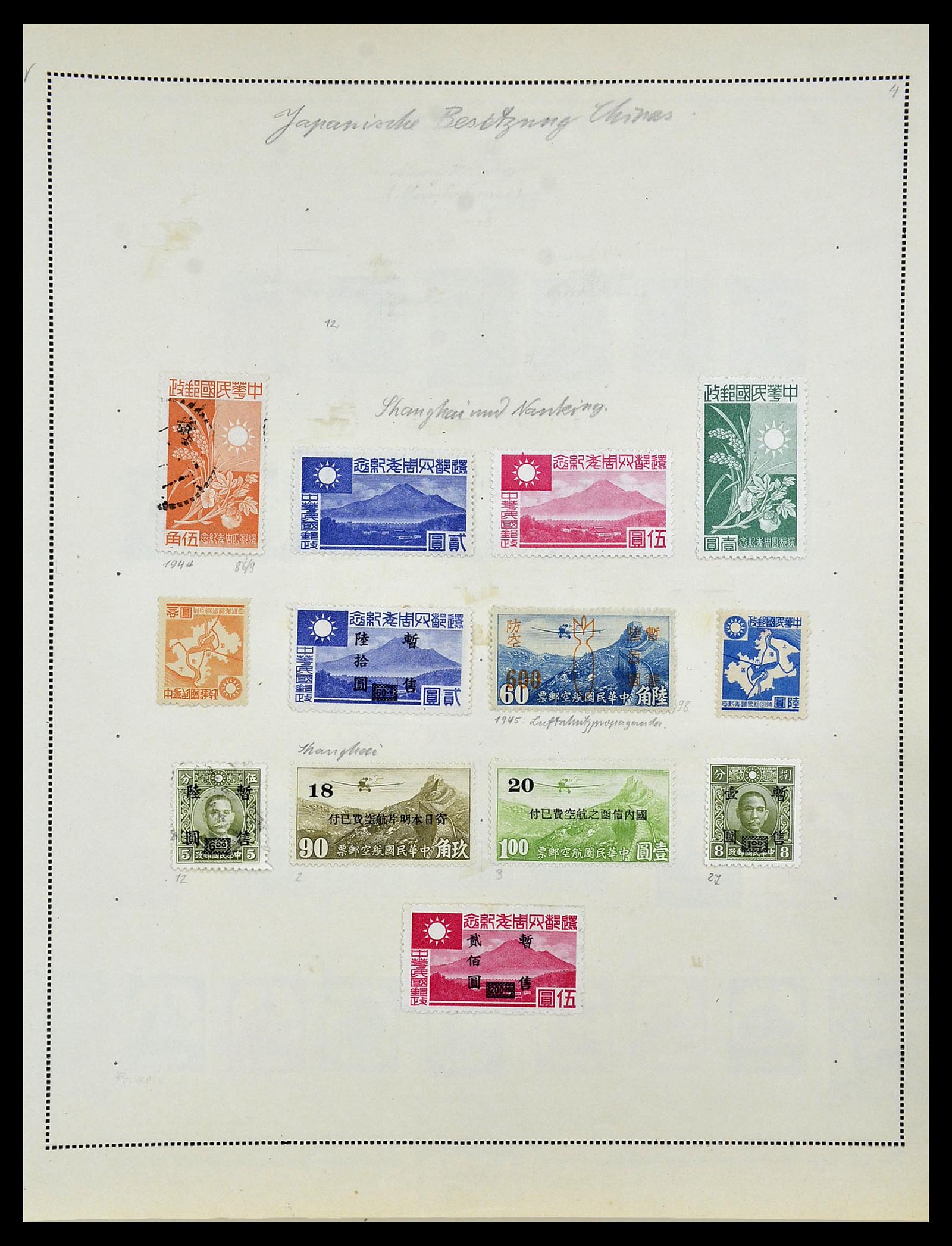 34059 092 - Stamp collection 34059 Japan 1871-1985.