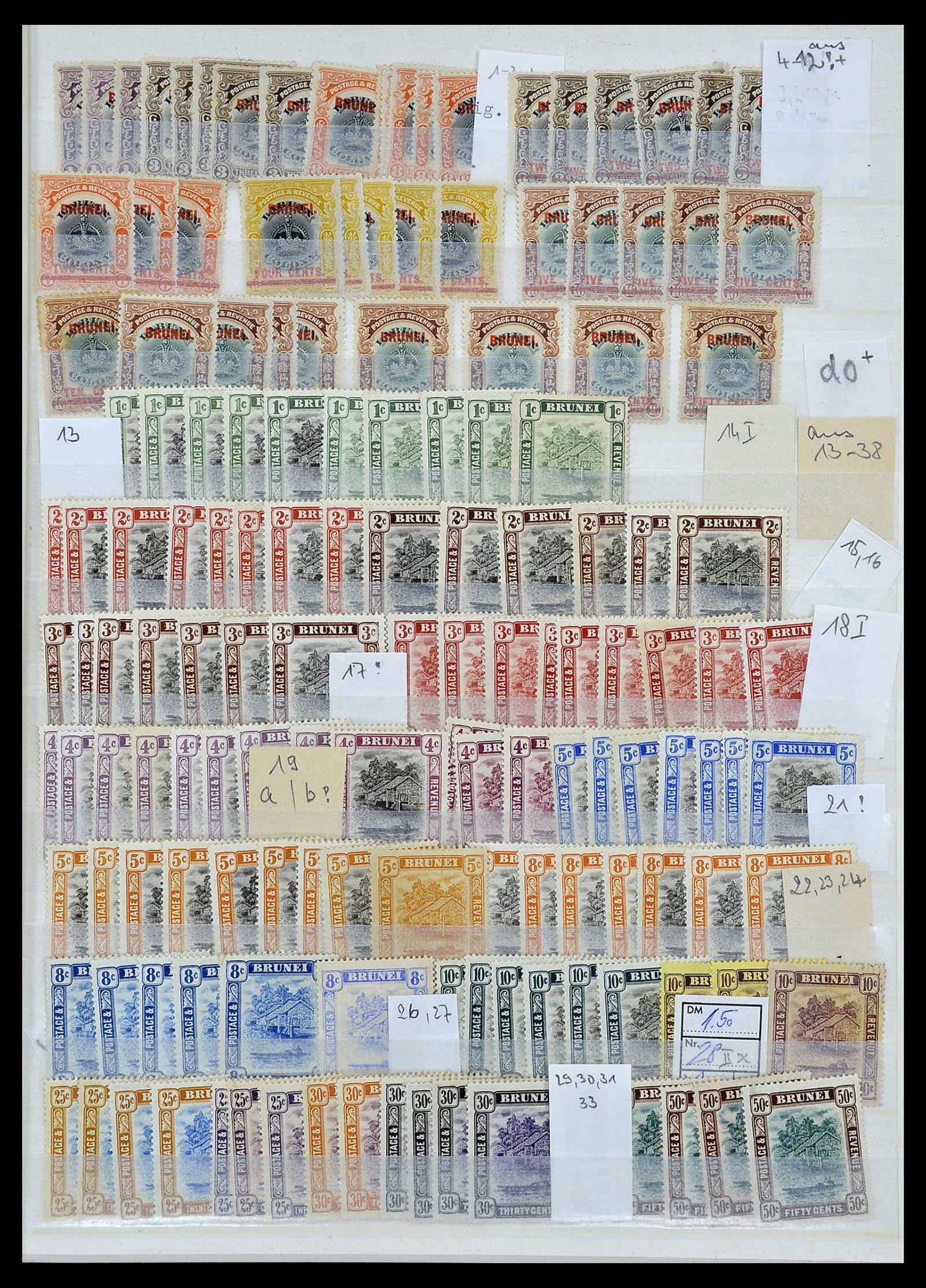 34060 001 - Postzegelverzameling 34060 Brunei 1895-2000.