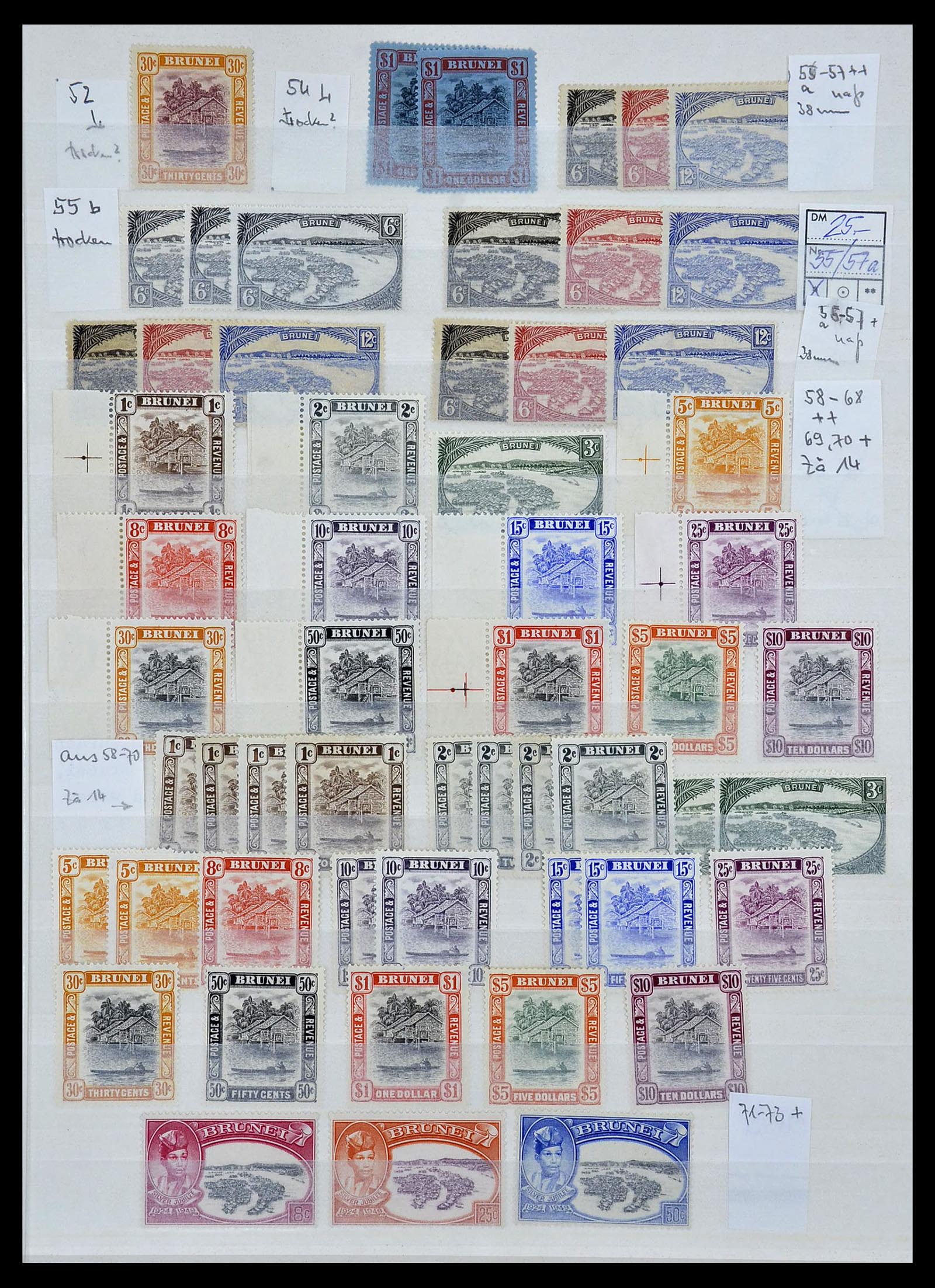 34060 003 - Postzegelverzameling 34060 Brunei 1895-2000.