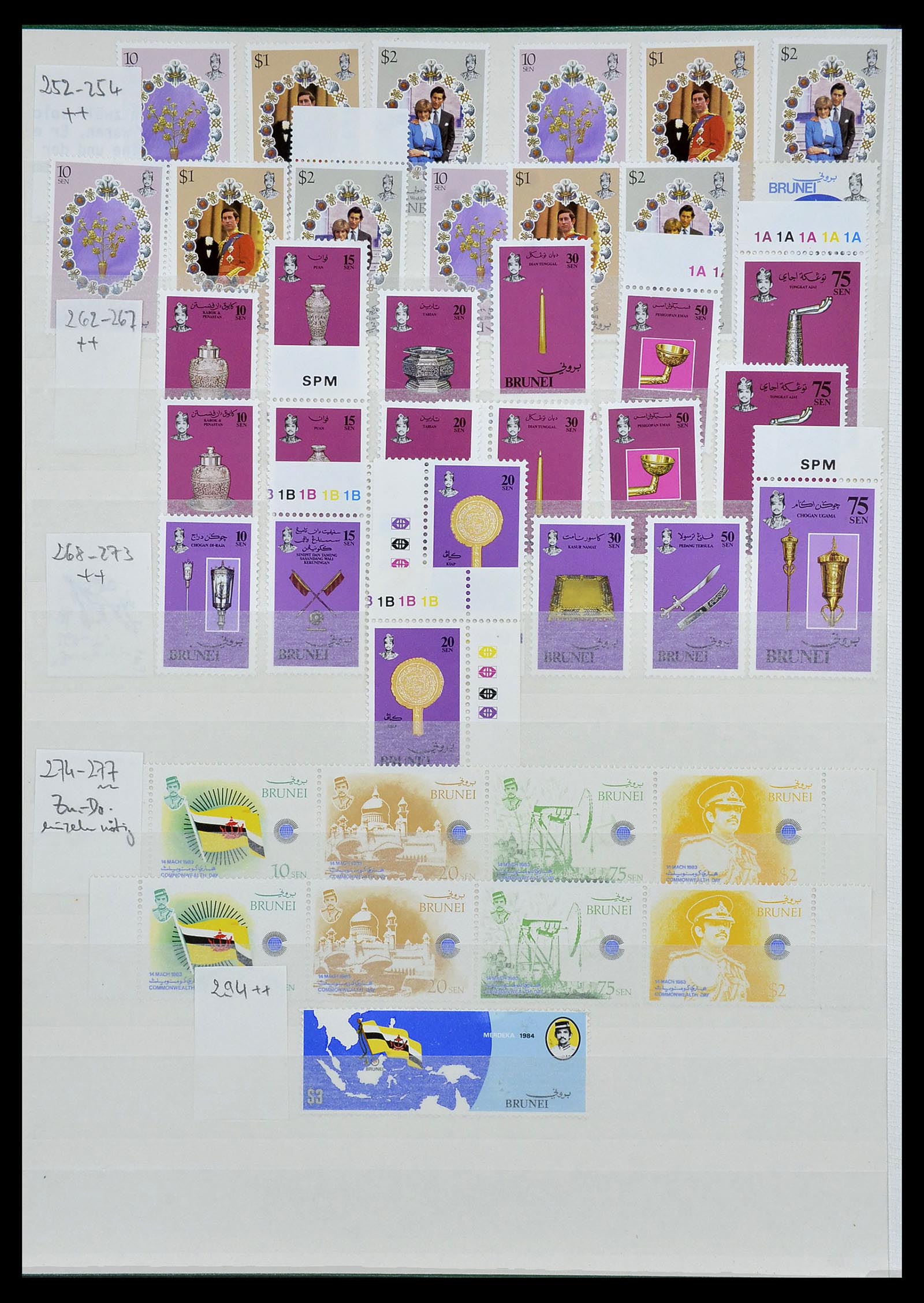 34060 012 - Postzegelverzameling 34060 Brunei 1895-2000.