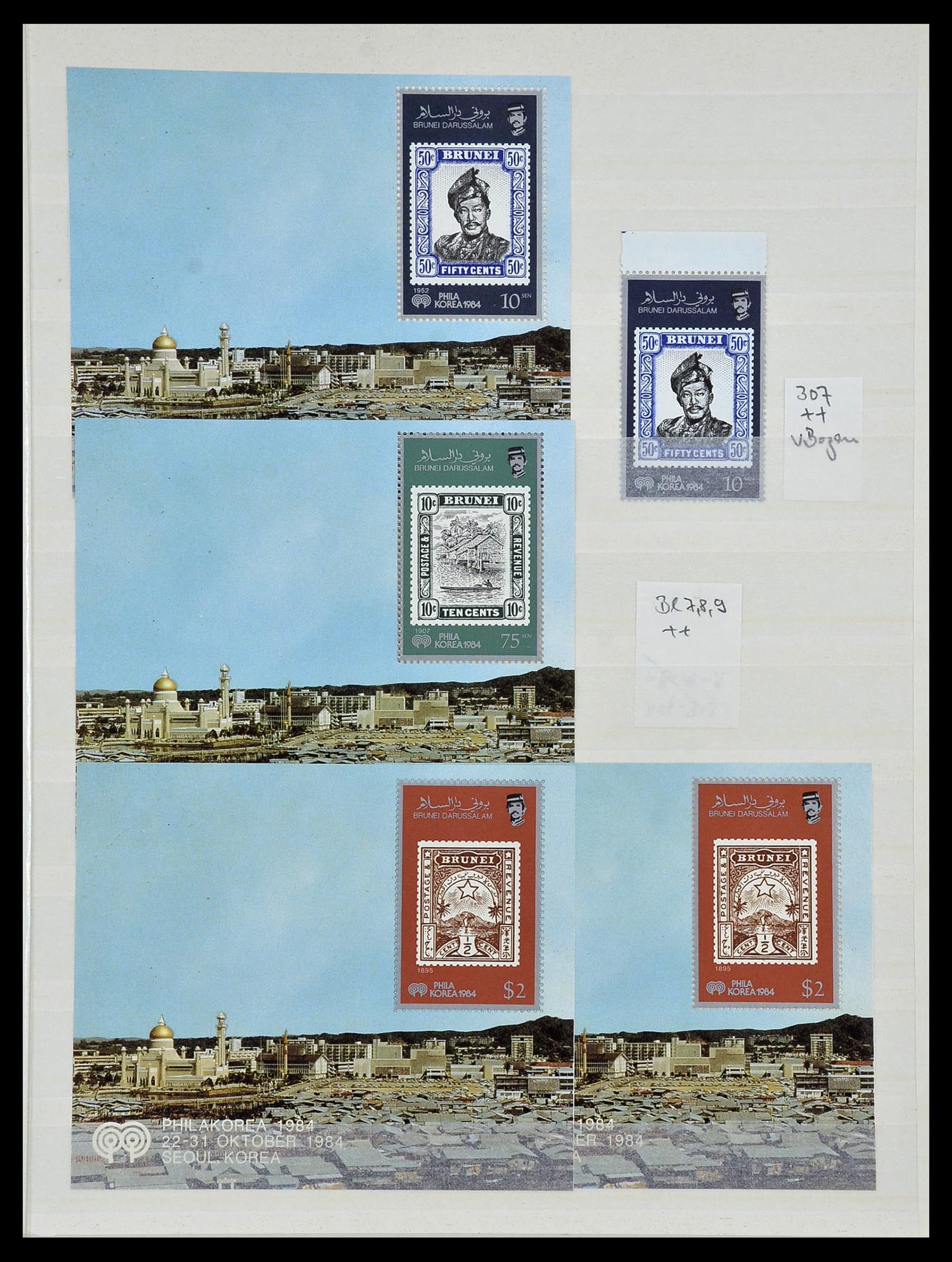 34060 015 - Postzegelverzameling 34060 Brunei 1895-2000.