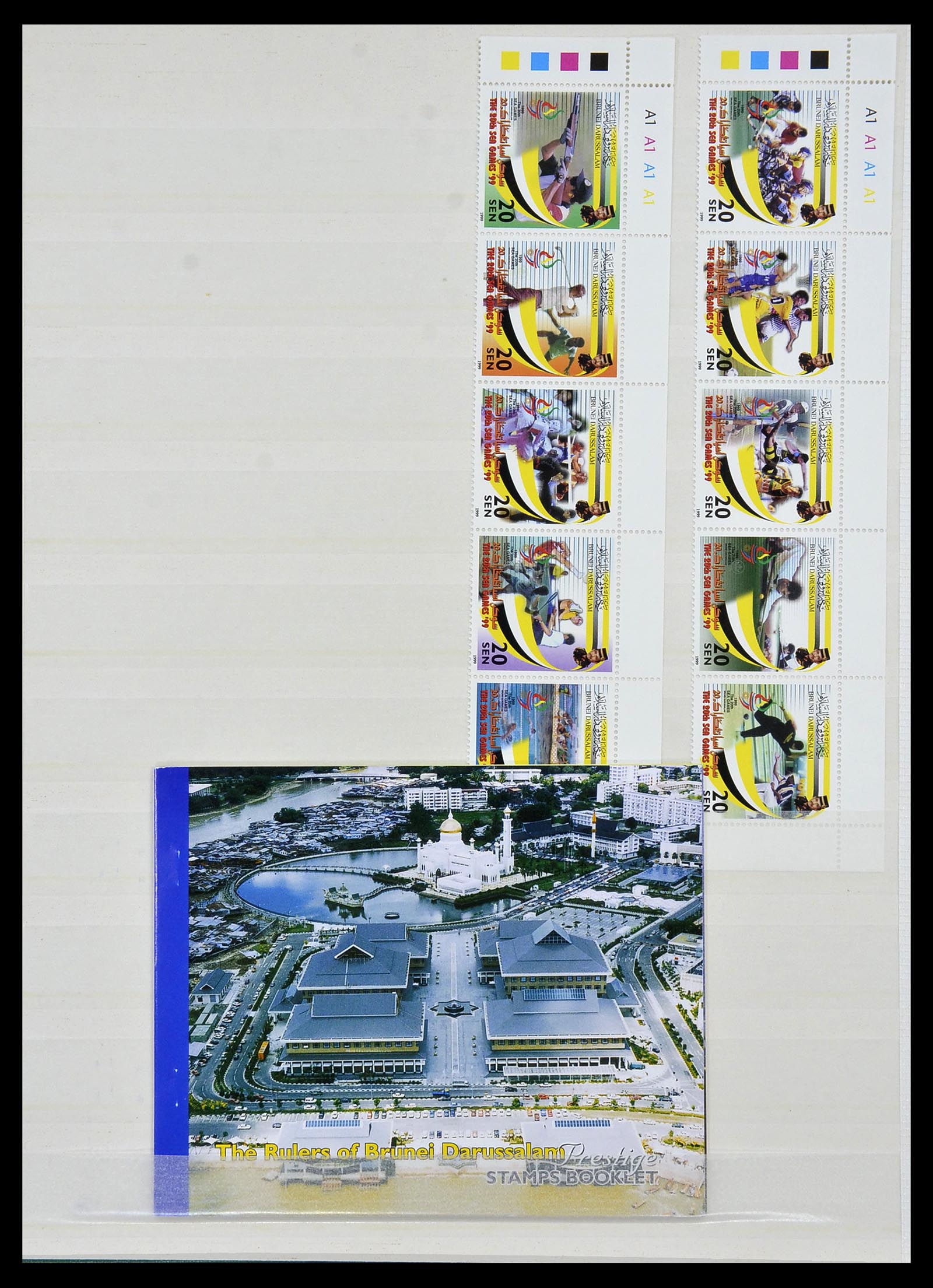 34060 026 - Stamp collection 34060 Brunei 1895-2000.