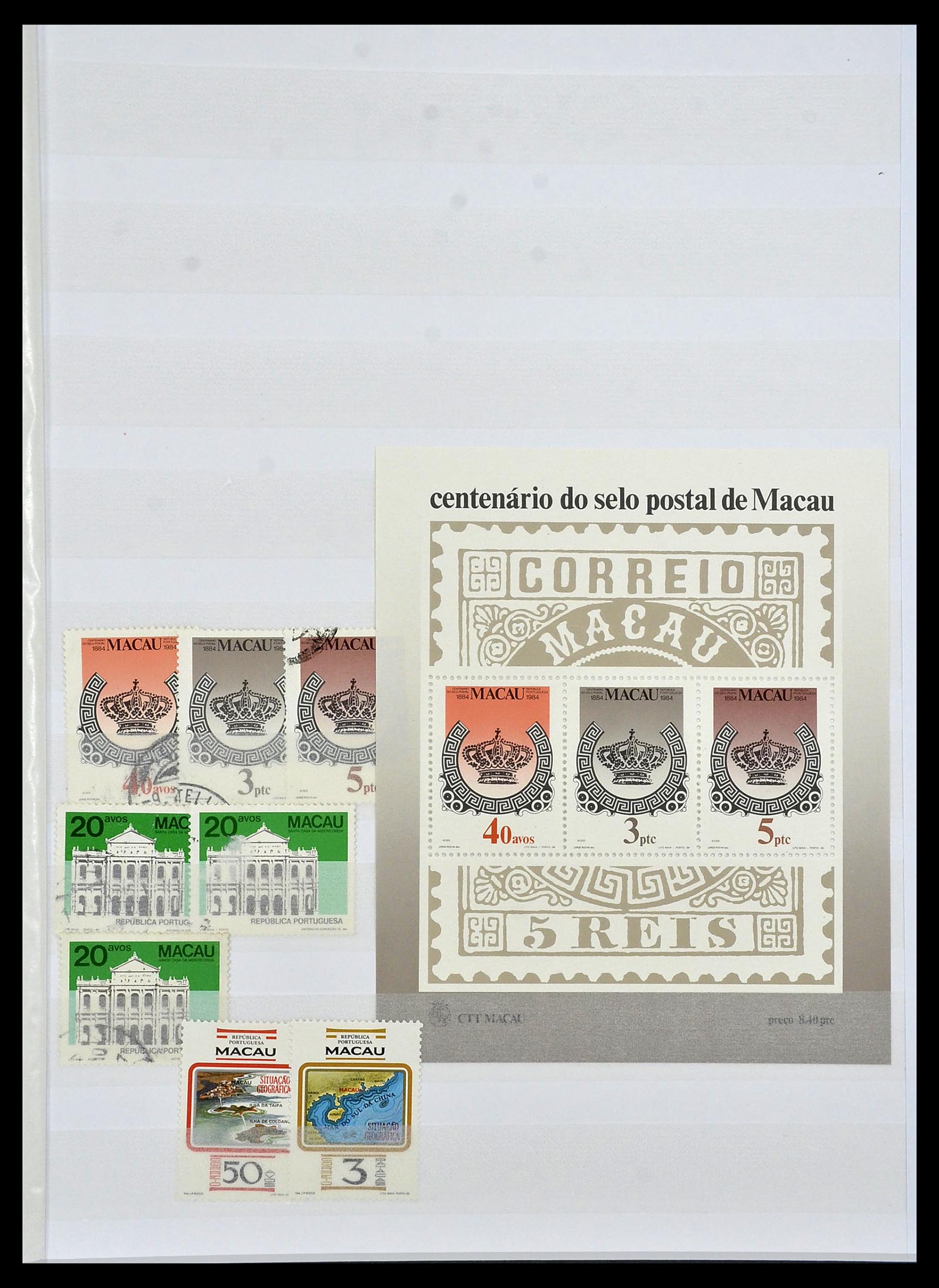 34064 009 - Postzegelverzameling 34064 Macao 1884-2019!