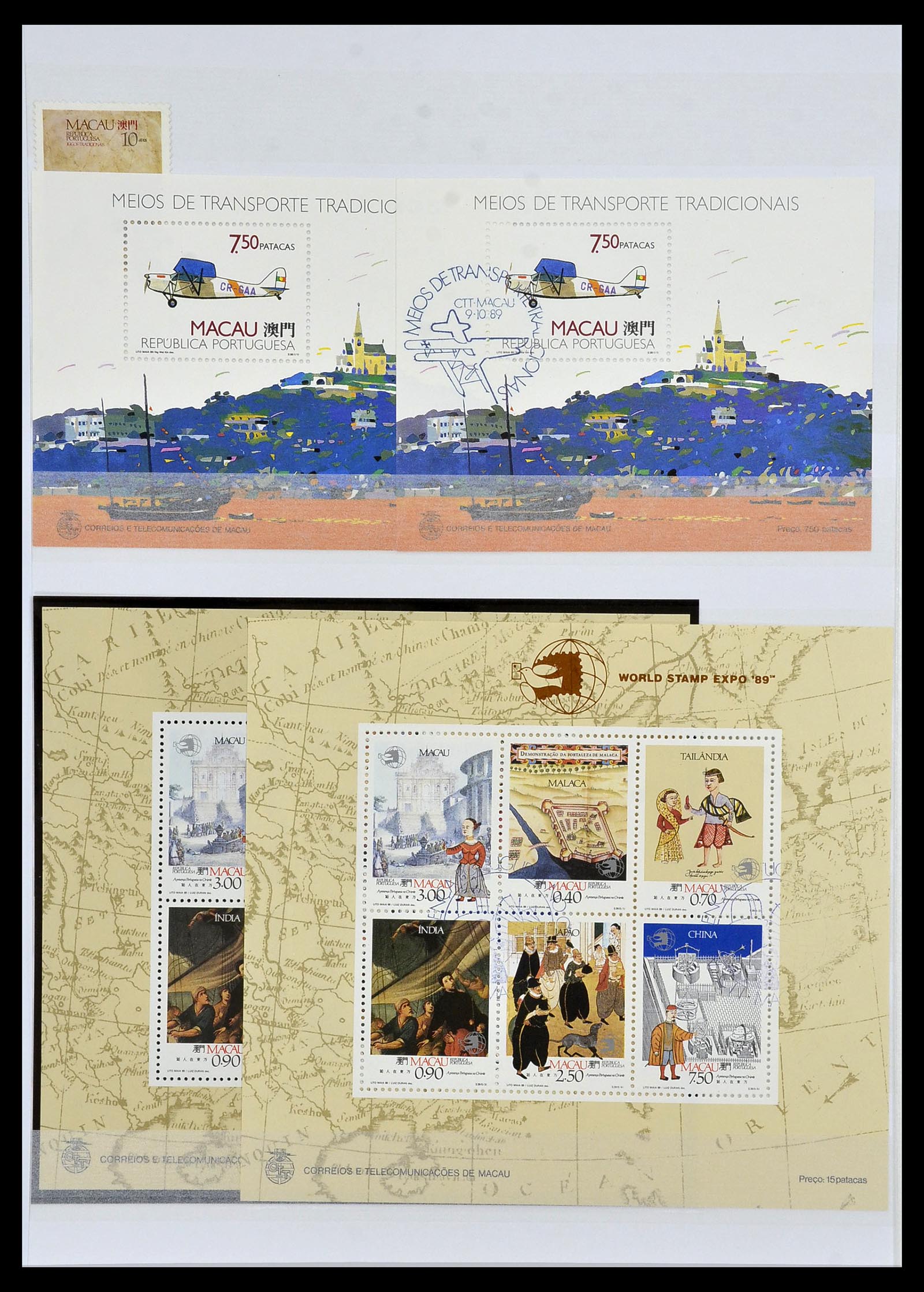 34064 012 - Postzegelverzameling 34064 Macao 1884-2019!
