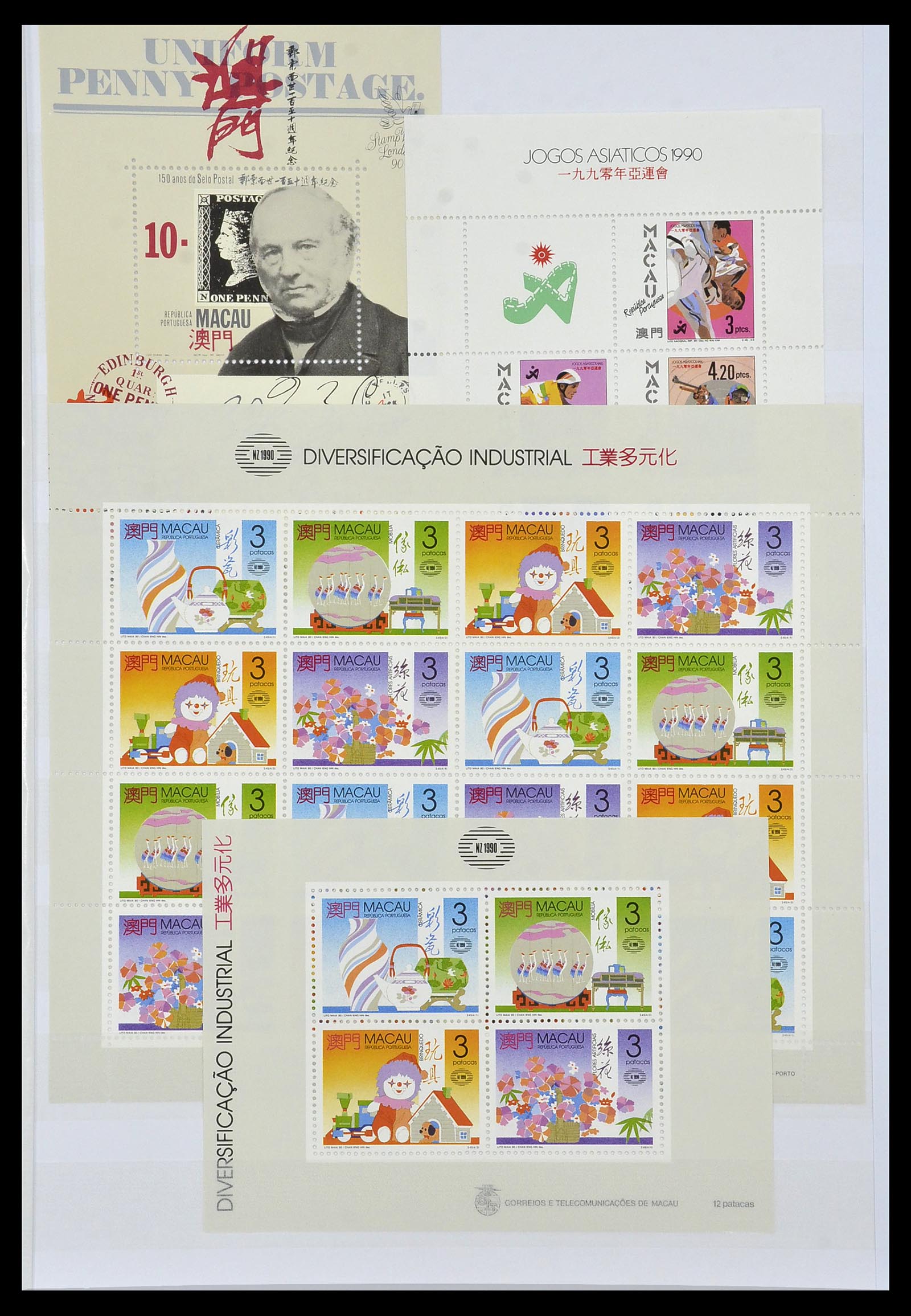 34064 013 - Postzegelverzameling 34064 Macao 1884-2019!