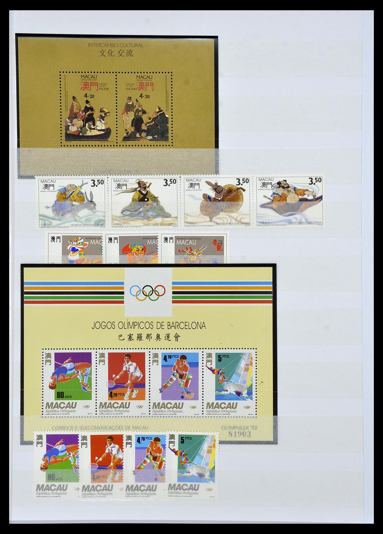34064 015 - Postzegelverzameling 34064 Macao 1884-2019!