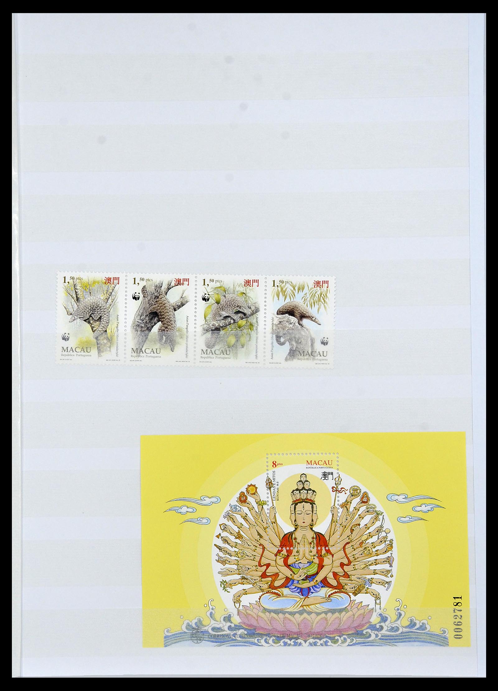 34064 019 - Postzegelverzameling 34064 Macao 1884-2019!