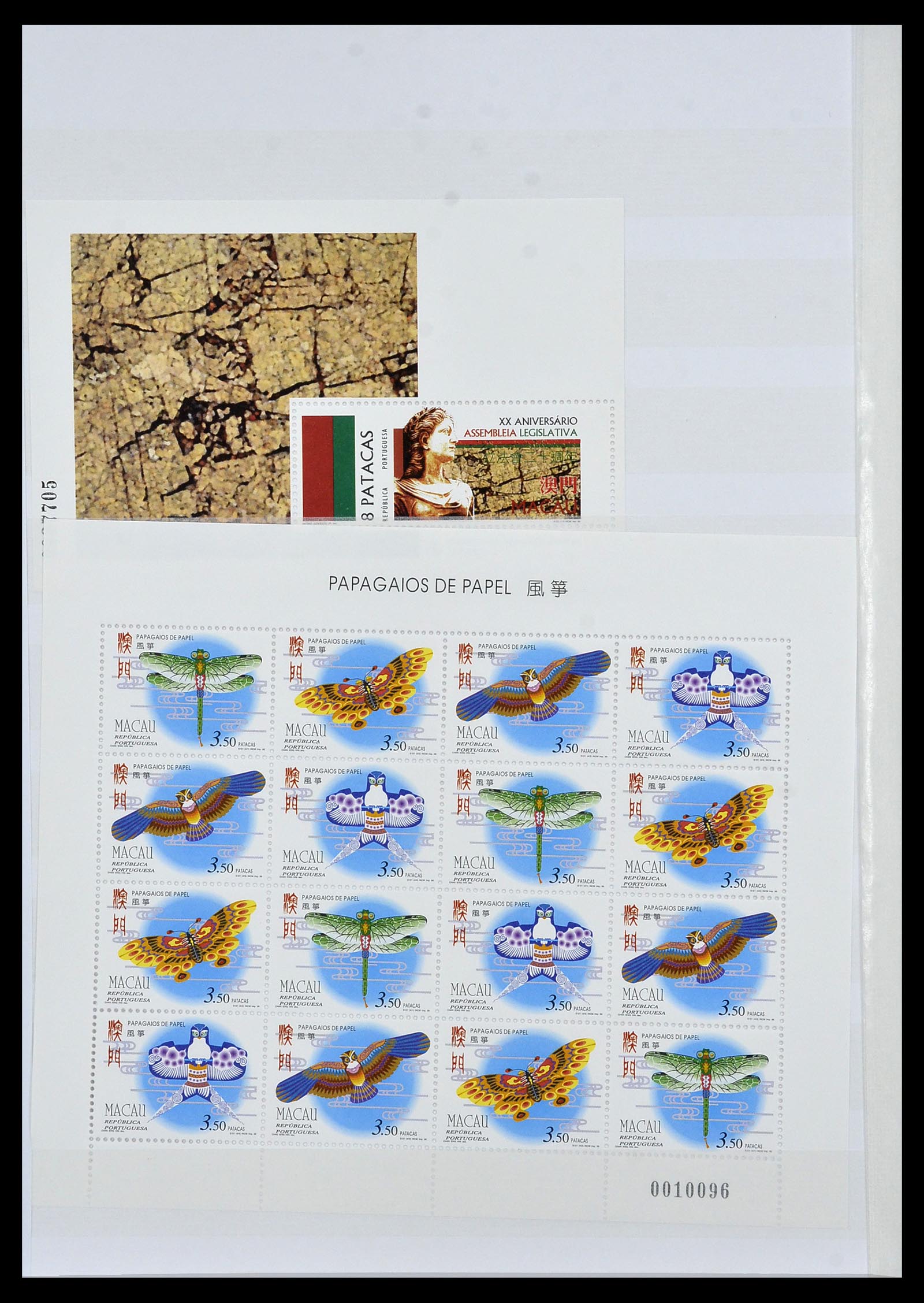 34064 024 - Postzegelverzameling 34064 Macao 1884-2019!